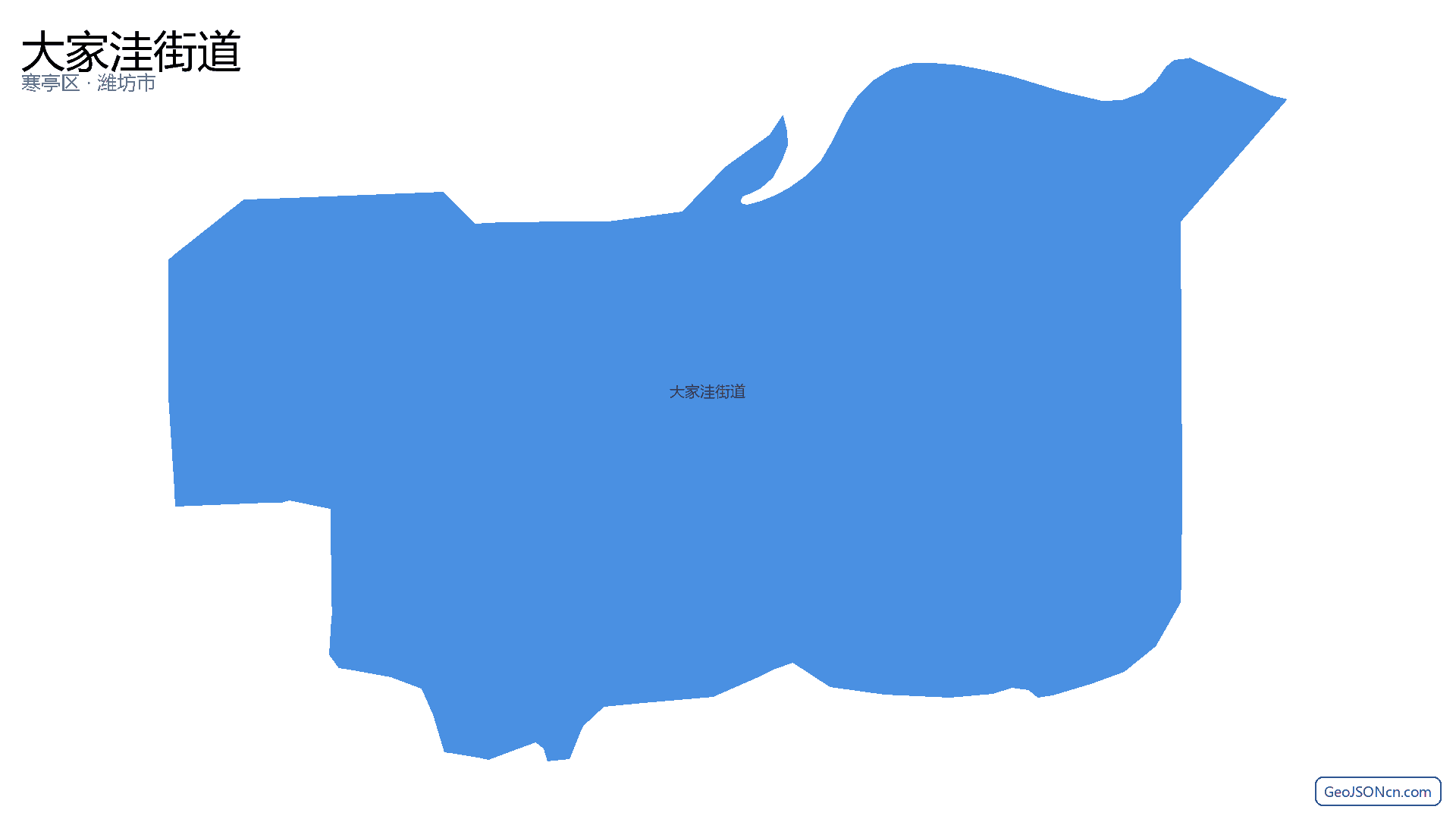 大家洼街道行政区划边界地图(寒亭区·潍坊市),提供GeoJSON、SHP矢量边界数据下载及高清地图大图(PNG/JPG) - GeoJSONcn.com