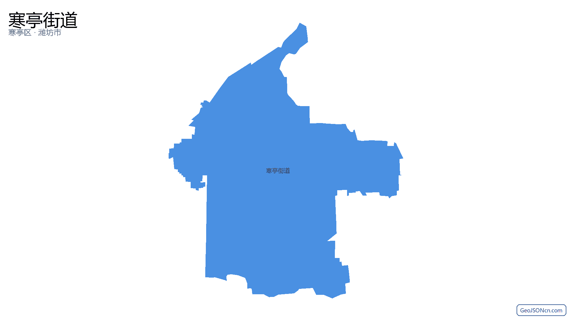 寒亭街道行政区划边界地图(寒亭区·潍坊市),提供GeoJSON、SHP矢量边界数据下载及高清地图大图(PNG/JPG) - GeoJSONcn.com