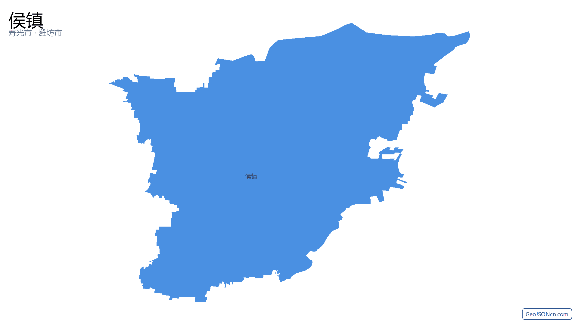 侯镇行政区划边界地图(寿光市·潍坊市),提供GeoJSON、SHP矢量边界数据下载及高清地图大图(PNG/JPG) - GeoJSONcn.com