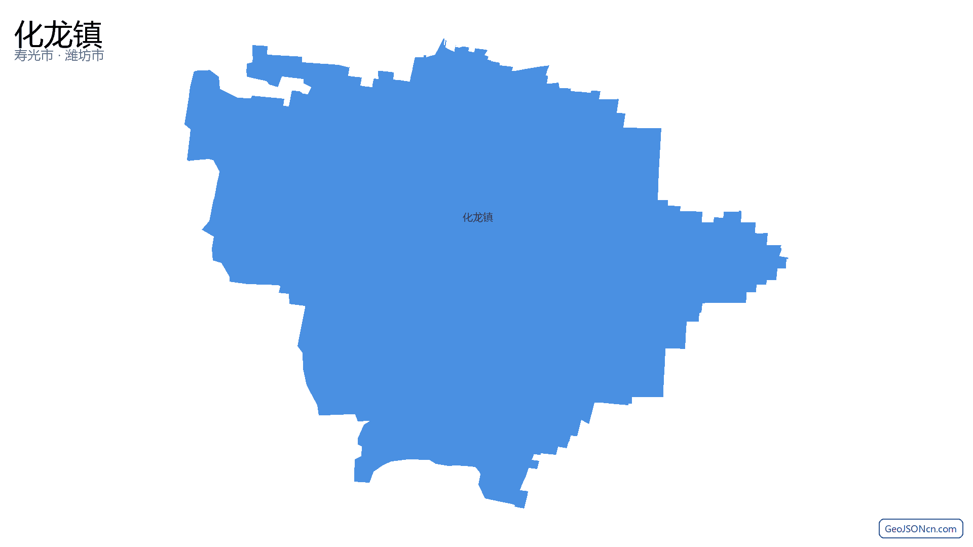 化龙镇行政区划边界地图(寿光市·潍坊市),提供GeoJSON、SHP矢量边界数据下载及高清地图大图(PNG/JPG) - GeoJSONcn.com