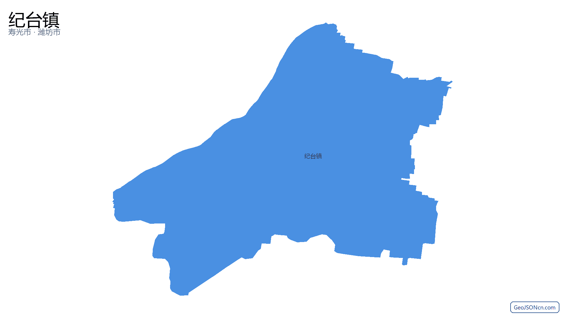 纪台镇行政区划边界地图(寿光市·潍坊市),提供GeoJSON、SHP矢量边界数据下载及高清地图大图(PNG/JPG) - GeoJSONcn.com