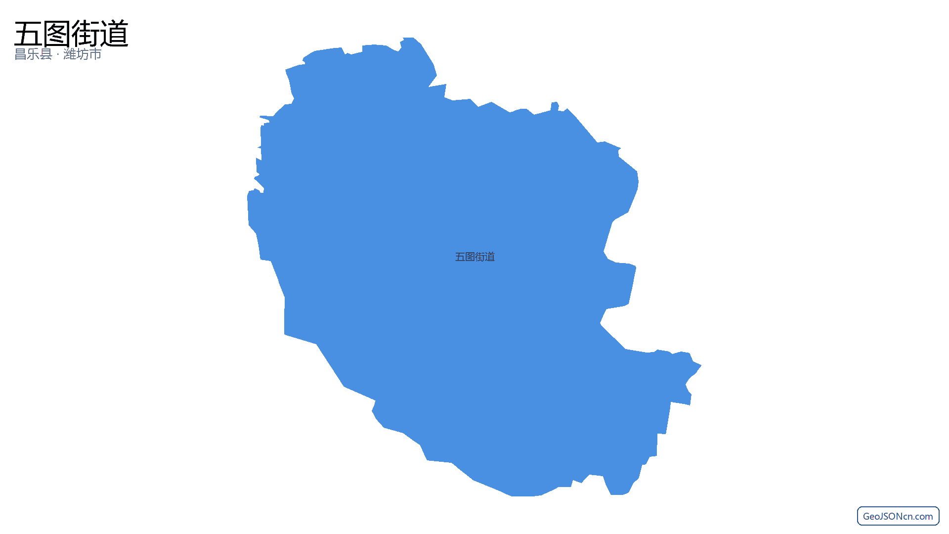 五图街道行政区划边界地图(昌乐县·潍坊市),提供GeoJSON、SHP矢量边界数据下载及高清地图大图(PNG/JPG) - GeoJSONcn.com
