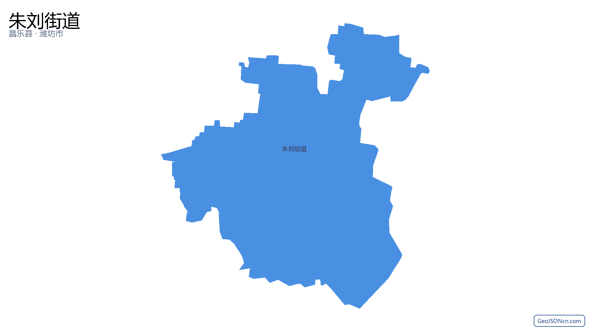 朱刘街道行政区划边界地图(昌乐县·潍坊市),提供GeoJSON、SHP矢量边界数据下载及高清地图大图(PNG/JPG) - GeoJSONcn.com