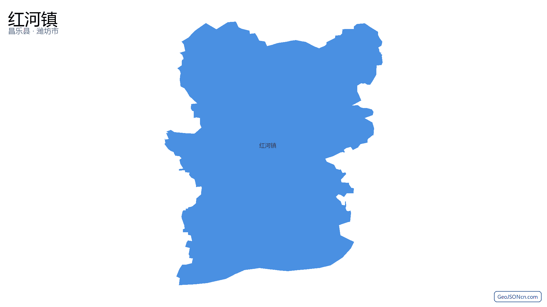 红河镇行政区划边界地图(昌乐县·潍坊市),提供GeoJSON、SHP矢量边界数据下载及高清地图大图(PNG/JPG) - GeoJSONcn.com