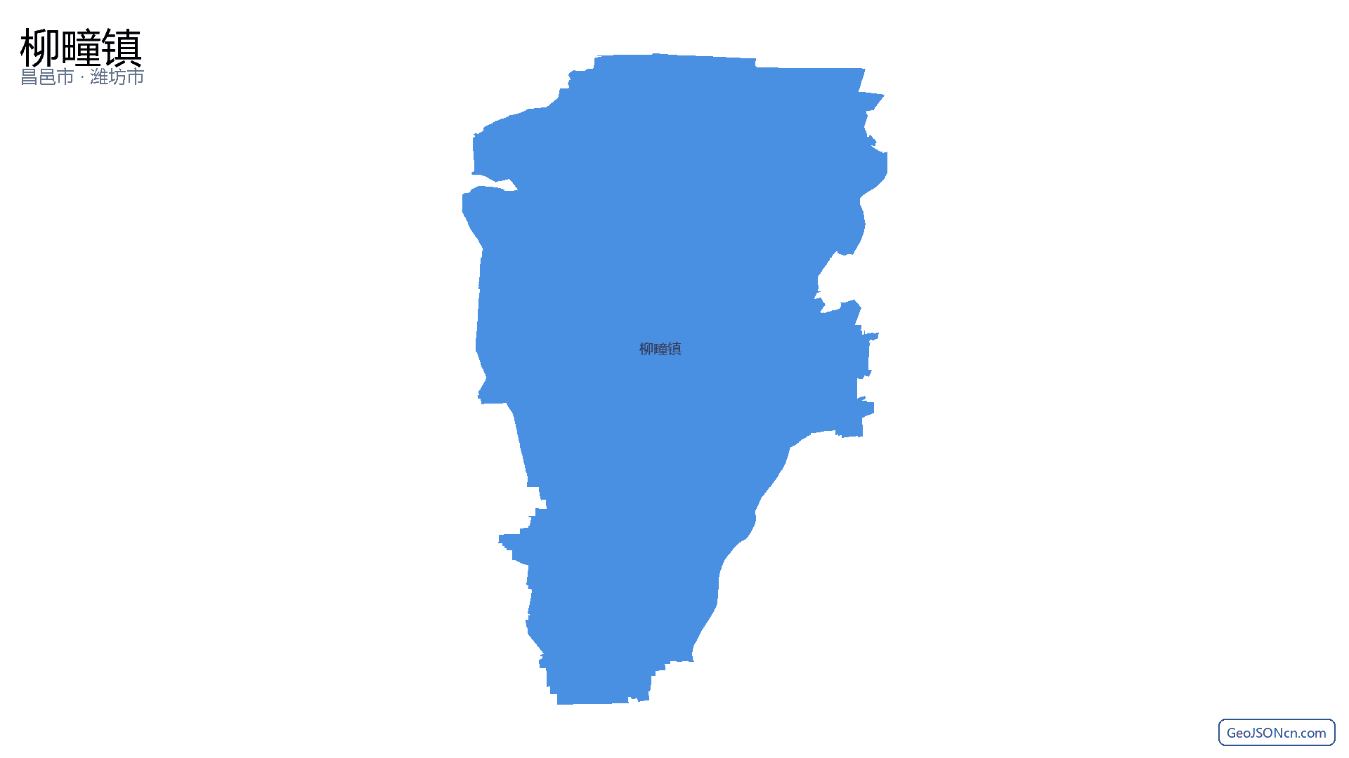 柳疃镇行政区划边界地图(昌邑市·潍坊市),提供GeoJSON、SHP矢量边界数据下载及高清地图大图(PNG/JPG) - GeoJSONcn.com