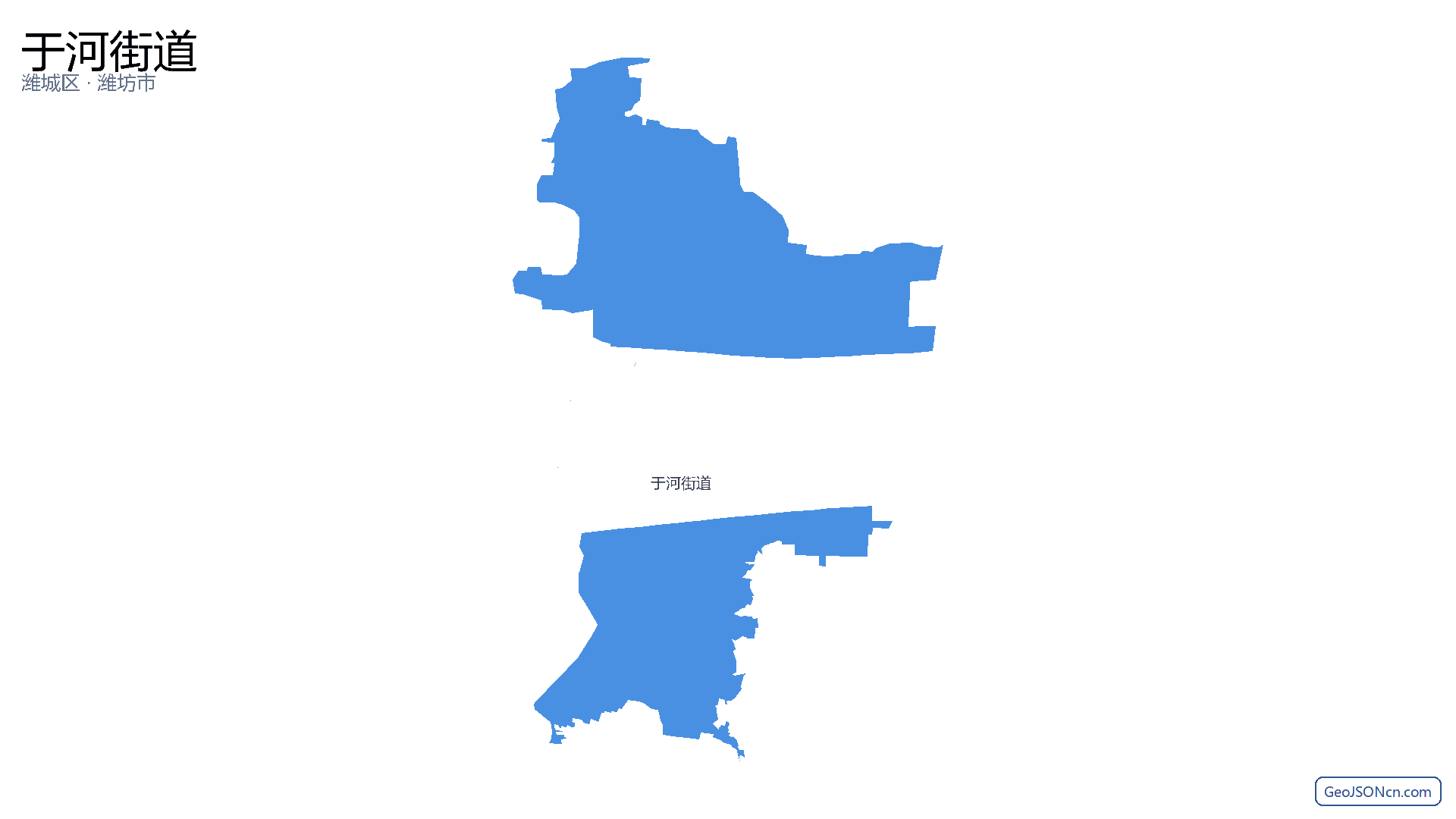 于河街道行政区划边界地图(潍城区·潍坊市),提供GeoJSON、SHP矢量边界数据下载及高清地图大图(PNG/JPG) - GeoJSONcn.com