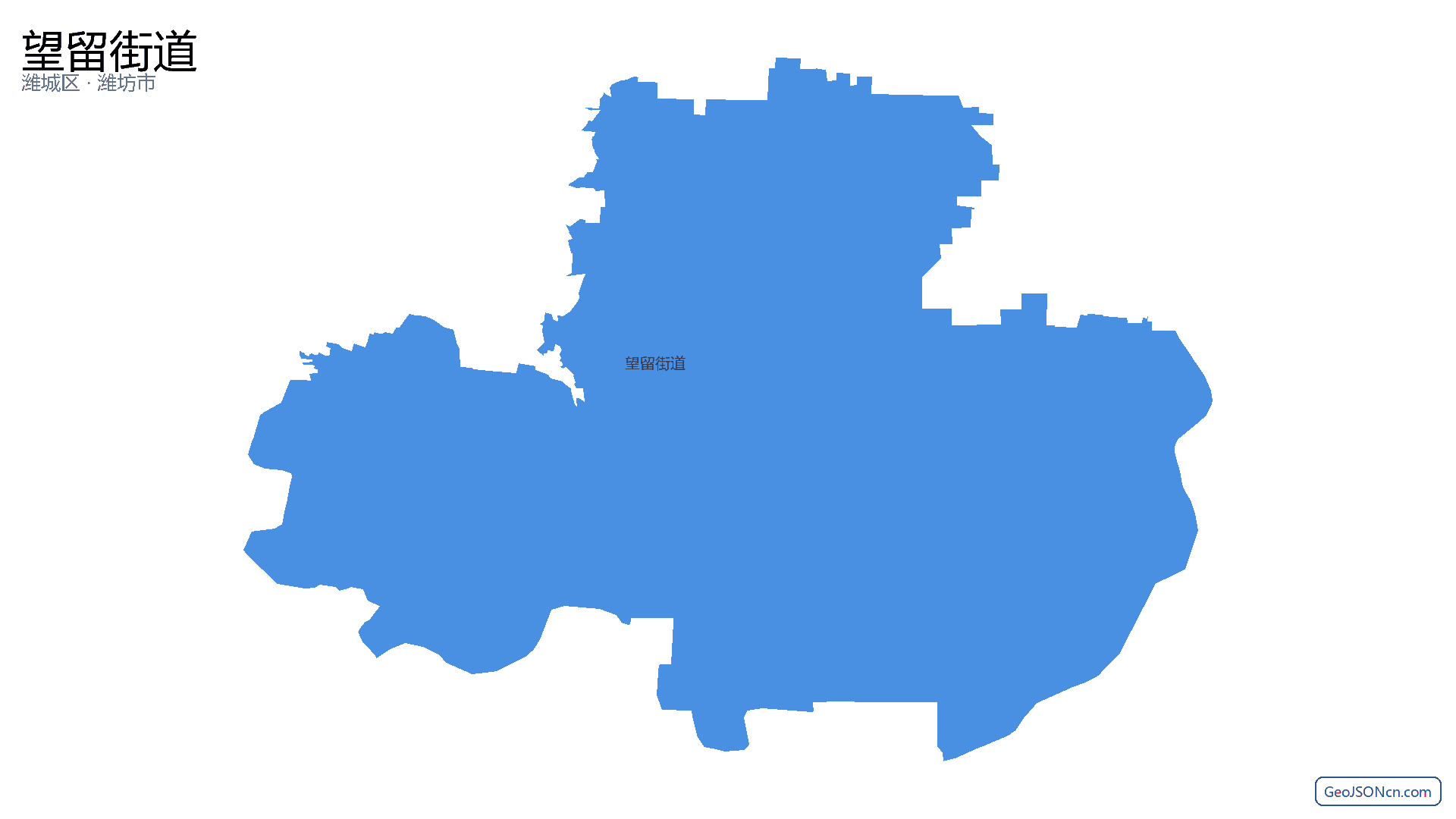 望留街道行政区划边界地图(潍城区·潍坊市),提供GeoJSON、SHP矢量边界数据下载及高清地图大图(PNG/JPG) - GeoJSONcn.com