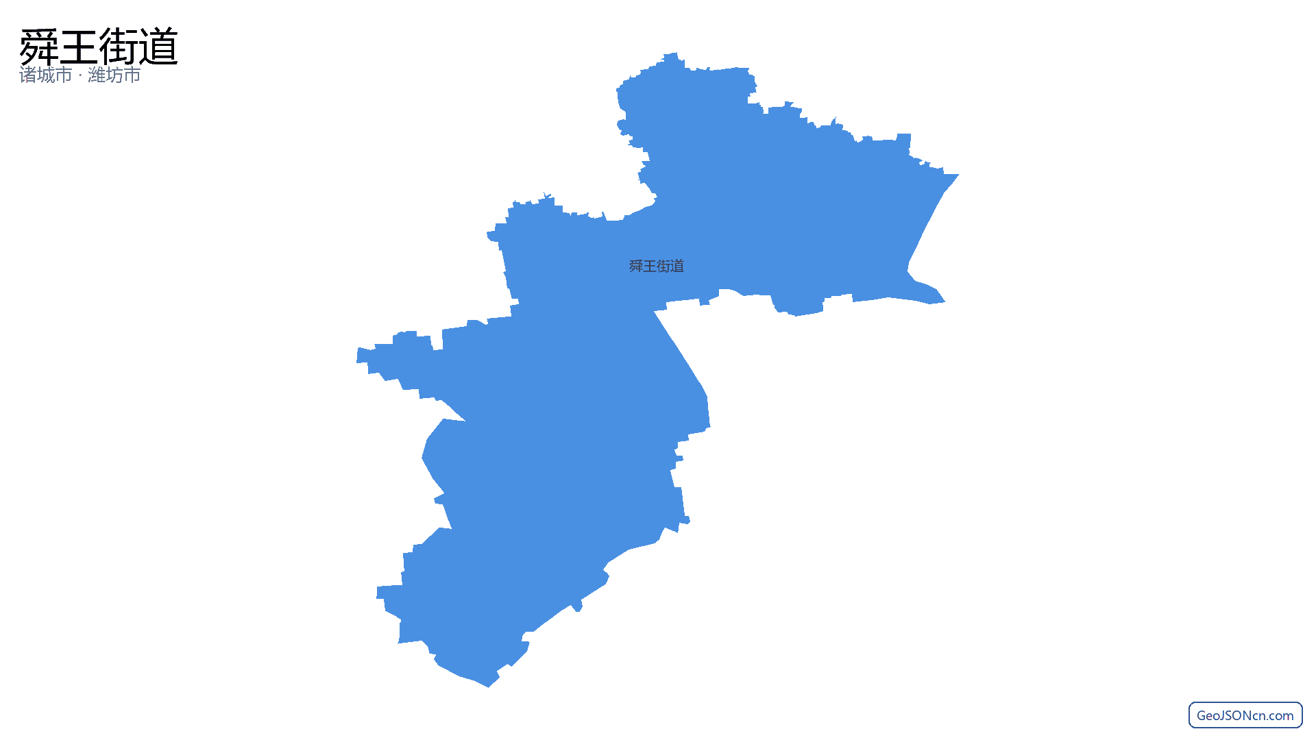 舜王街道行政区划边界地图(诸城市·潍坊市),提供GeoJSON、SHP矢量边界数据下载及高清地图大图(PNG/JPG) - GeoJSONcn.com