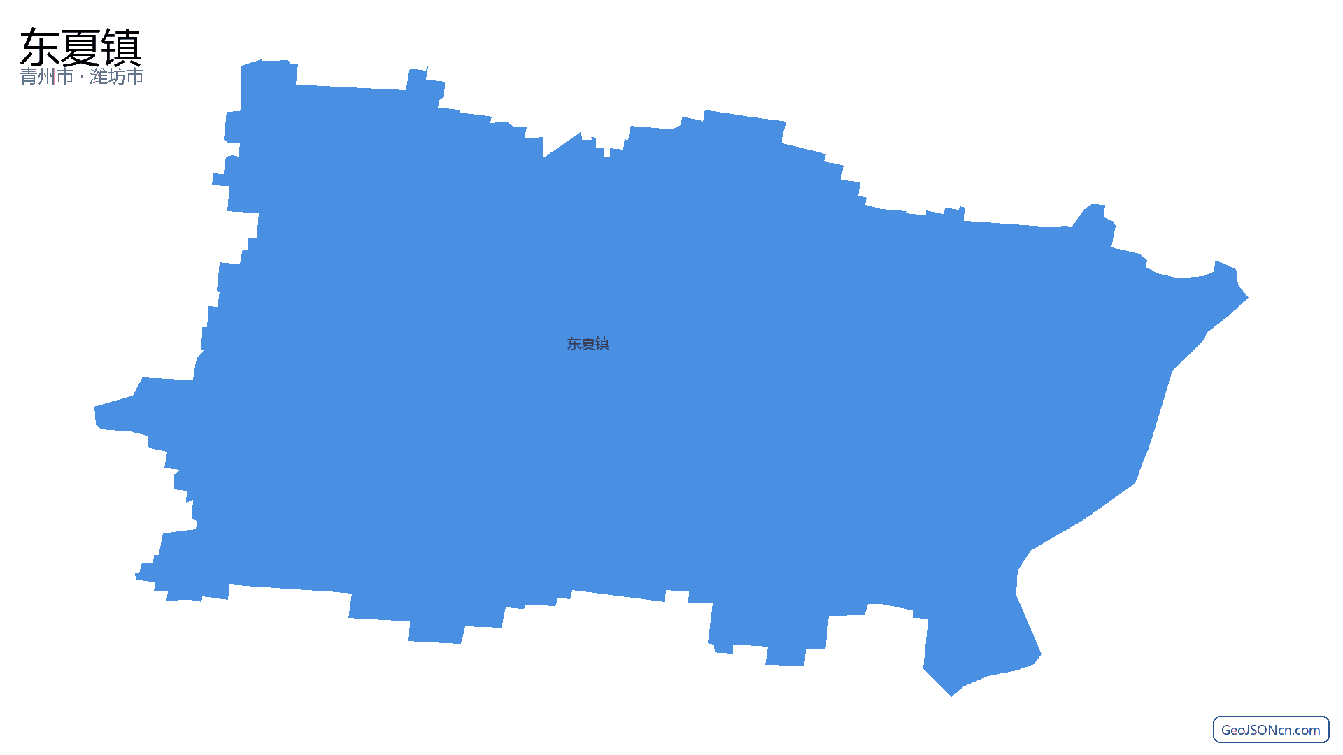 东夏镇行政区划边界地图（青州市·潍坊市）,提供GeoJSON、SHP矢量边界数据下载及高清地图大图(PNG/JPG) - GeoJSONcn.com