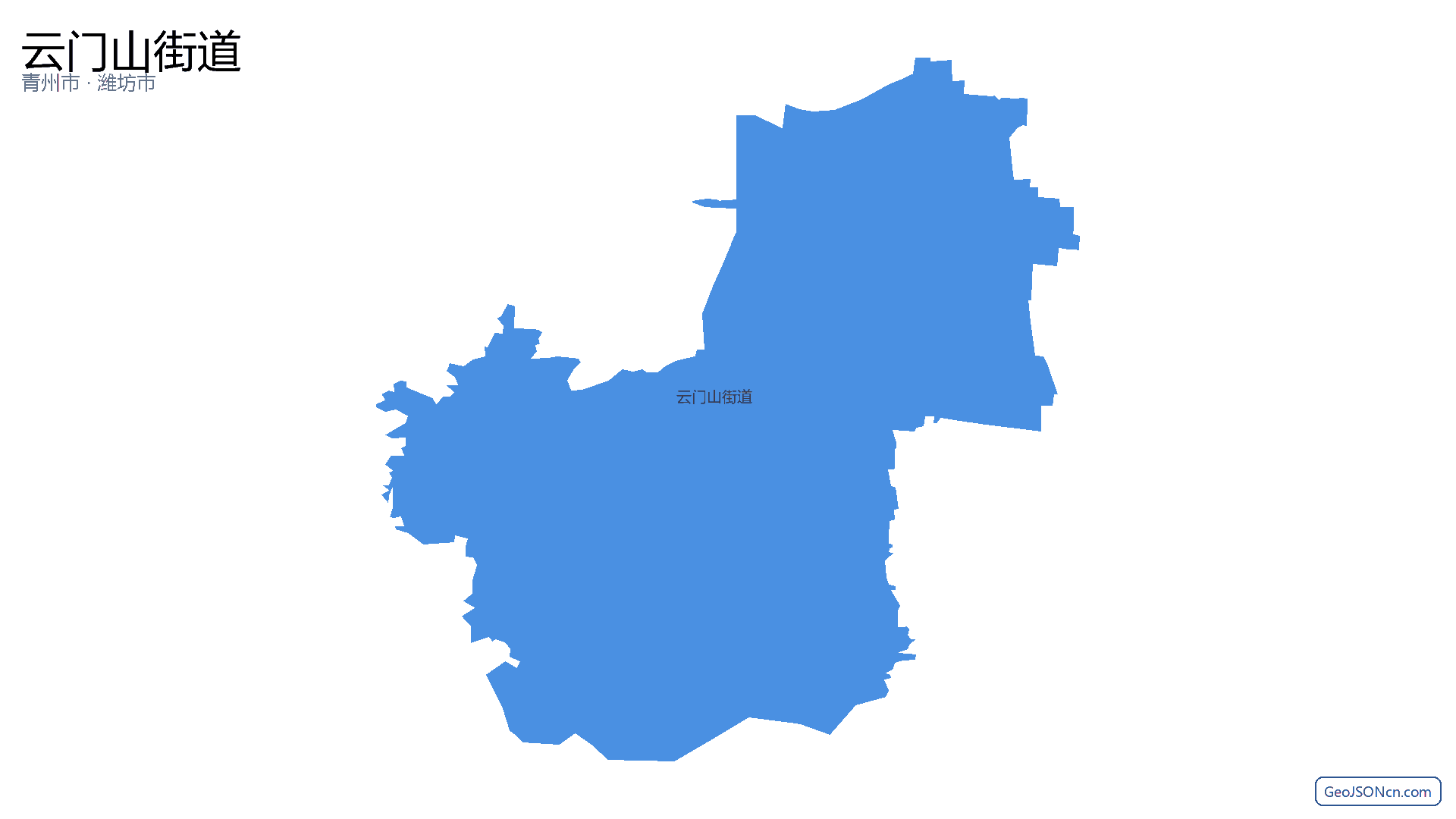 云门山街道行政区划边界地图(青州市·潍坊市),提供GeoJSON、SHP矢量边界数据下载及高清地图大图(PNG/JPG) - GeoJSONcn.com