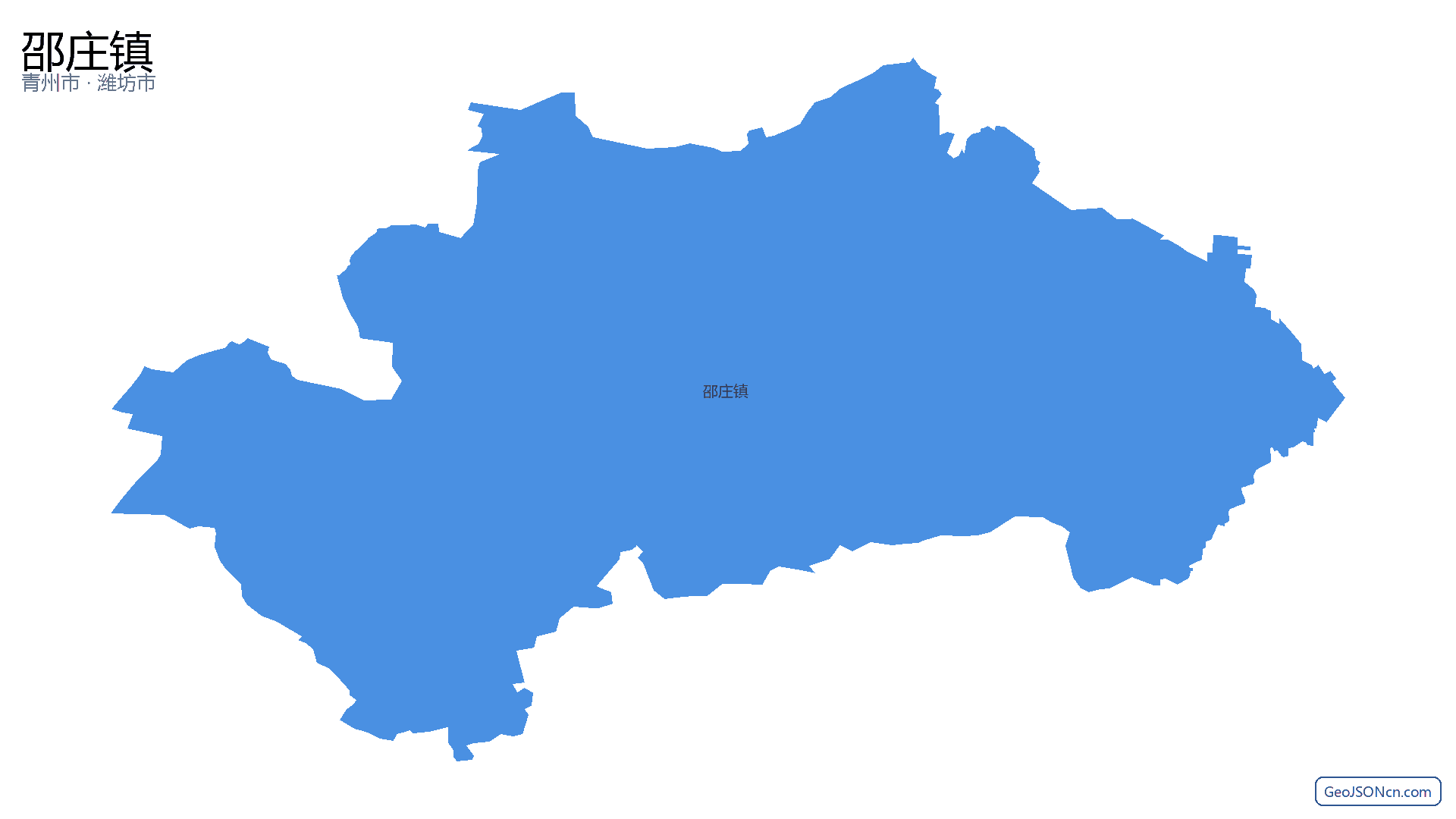 邵庄镇行政区划边界地图(青州市·潍坊市),提供GeoJSON、SHP矢量边界数据下载及高清地图大图(PNG/JPG) - GeoJSONcn.com