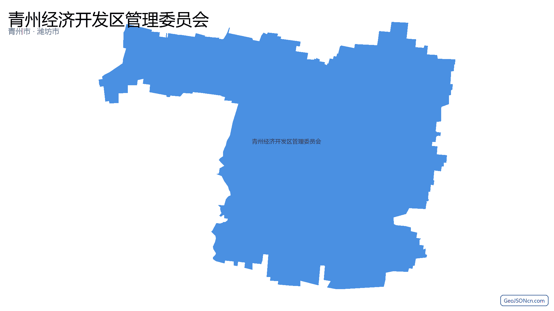 青州经济开发区管理委员会行政区划边界地图（青州市·潍坊市）,提供GeoJSON、SHP矢量边界数据下载及高清地图大图(PNG/JPG) - GeoJSONcn.com
