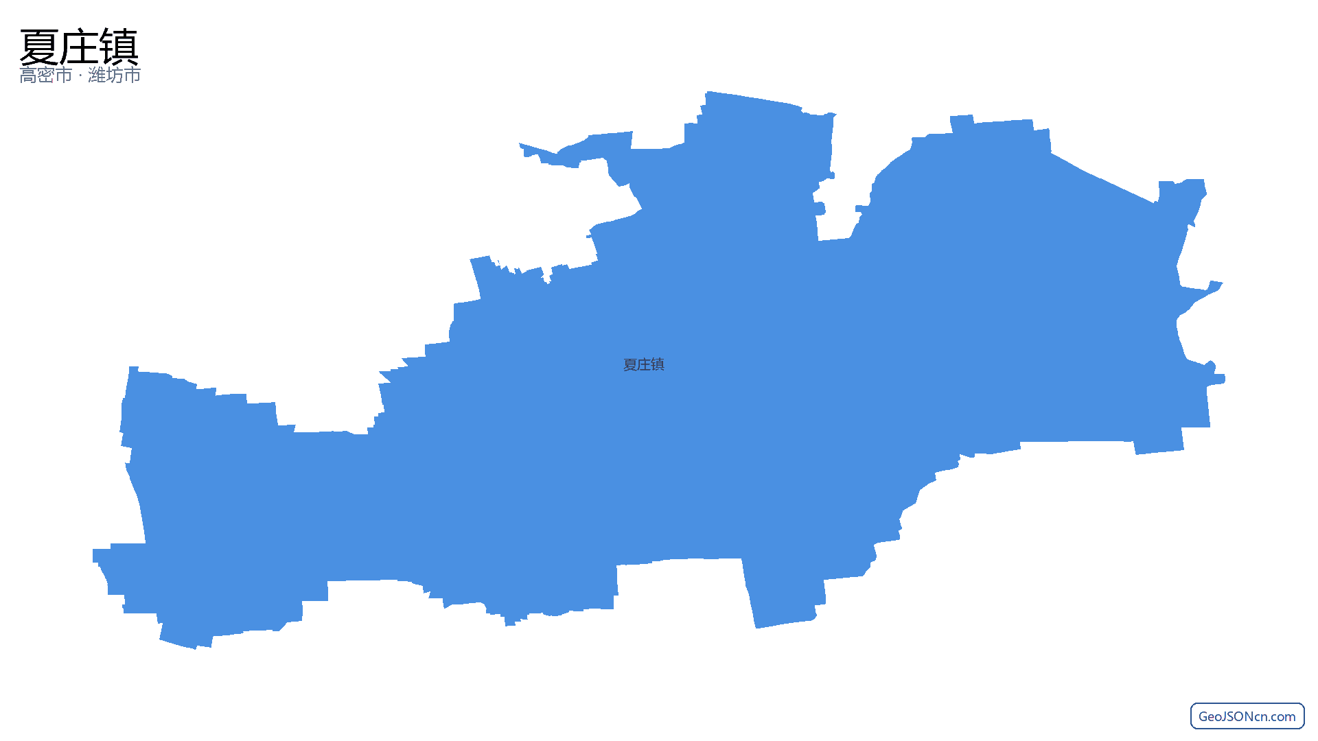 夏庄镇行政区划边界地图(高密市·潍坊市),提供GeoJSON、SHP矢量边界数据下载及高清地图大图(PNG/JPG) - GeoJSONcn.com