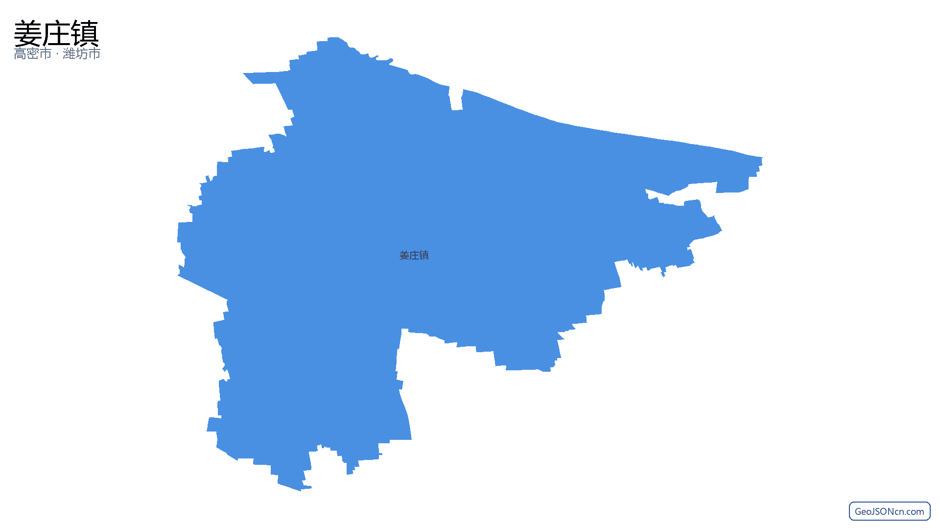 姜庄镇行政区划边界地图(高密市·潍坊市),提供GeoJSON、SHP矢量边界数据下载及高清地图大图(PNG/JPG) - GeoJSONcn.com