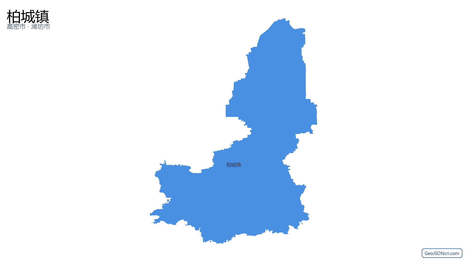 柏城镇行政区划边界地图（高密市·潍坊市）,提供GeoJSON、SHP矢量边界数据下载及高清地图大图(PNG/JPG) - GeoJSONcn.com