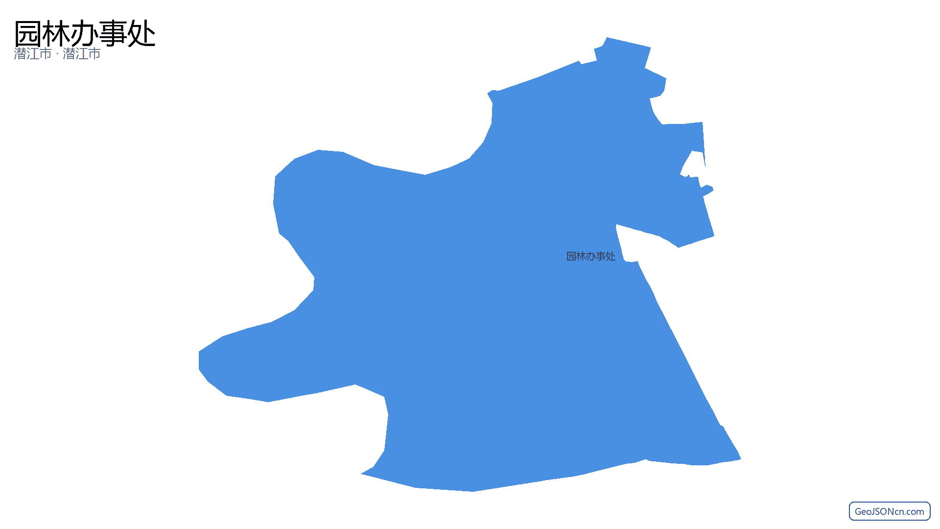 园林办事处行政区划边界地图(潜江市·潜江市),提供GeoJSON、SHP矢量边界数据下载及高清地图大图(PNG/JPG) - GeoJSONcn.com