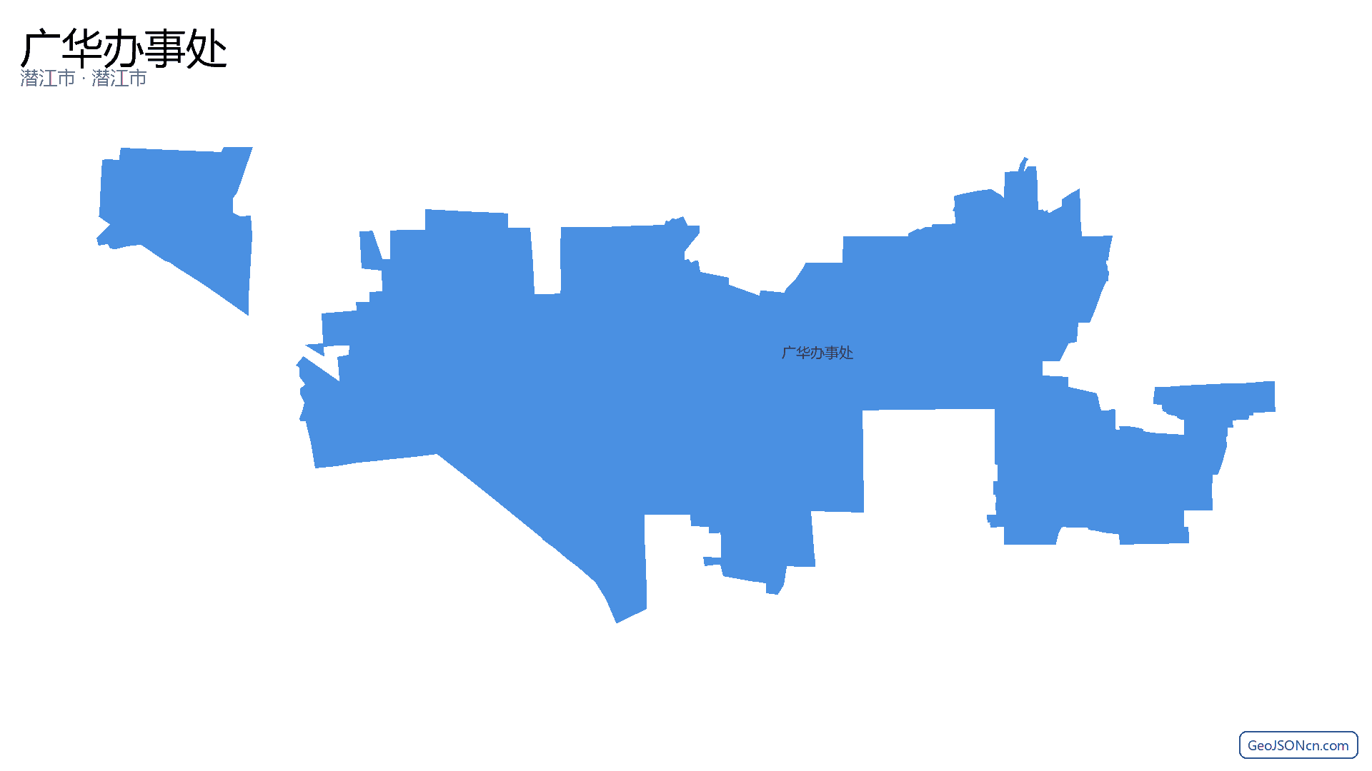 广华办事处行政区划边界地图(潜江市·潜江市),提供GeoJSON、SHP矢量边界数据下载及高清地图大图(PNG/JPG) - GeoJSONcn.com