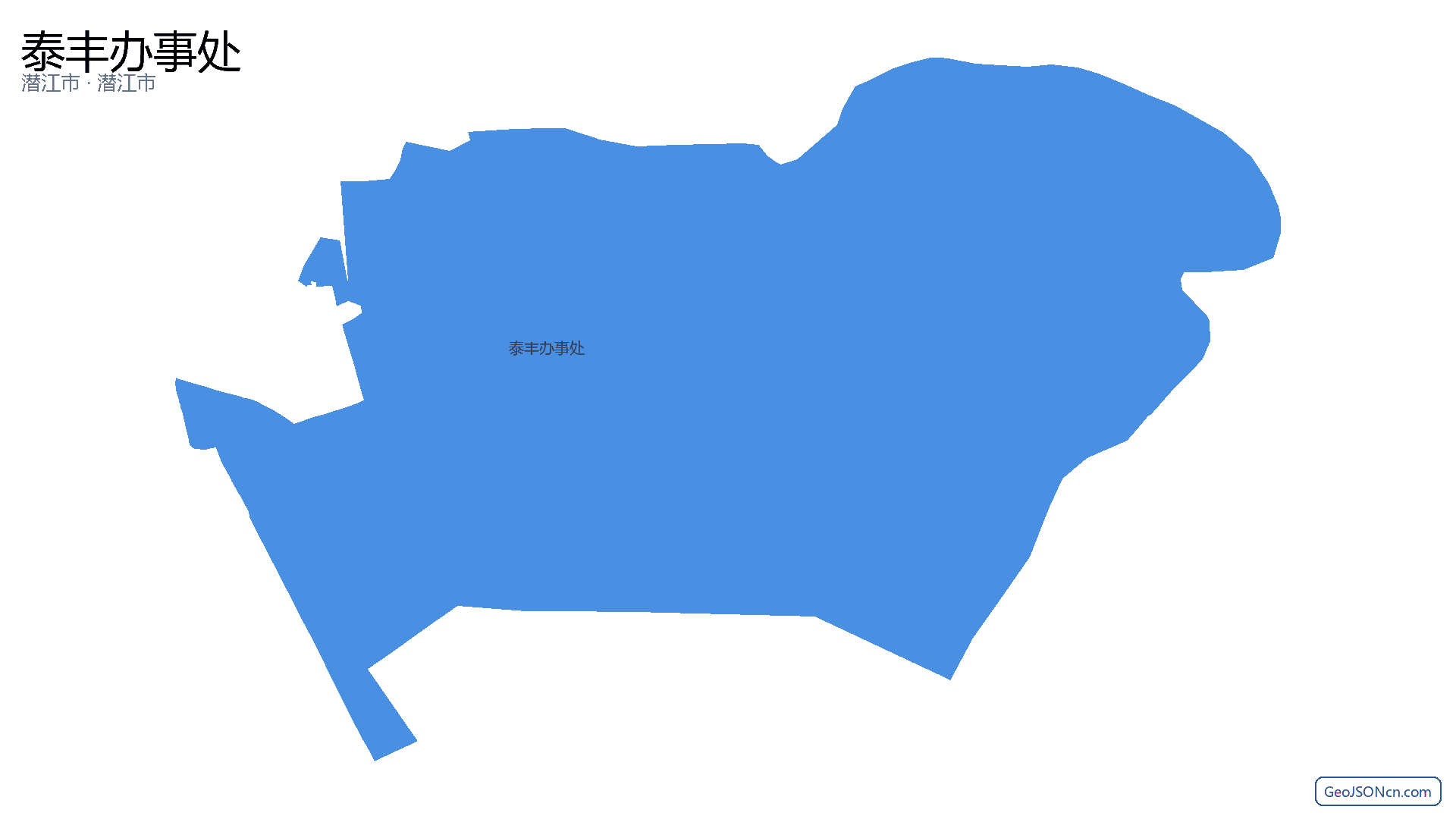 泰丰办事处行政区划边界地图（潜江市·潜江市）,提供GeoJSON、SHP矢量边界数据下载及高清地图大图(PNG/JPG) - GeoJSONcn.com