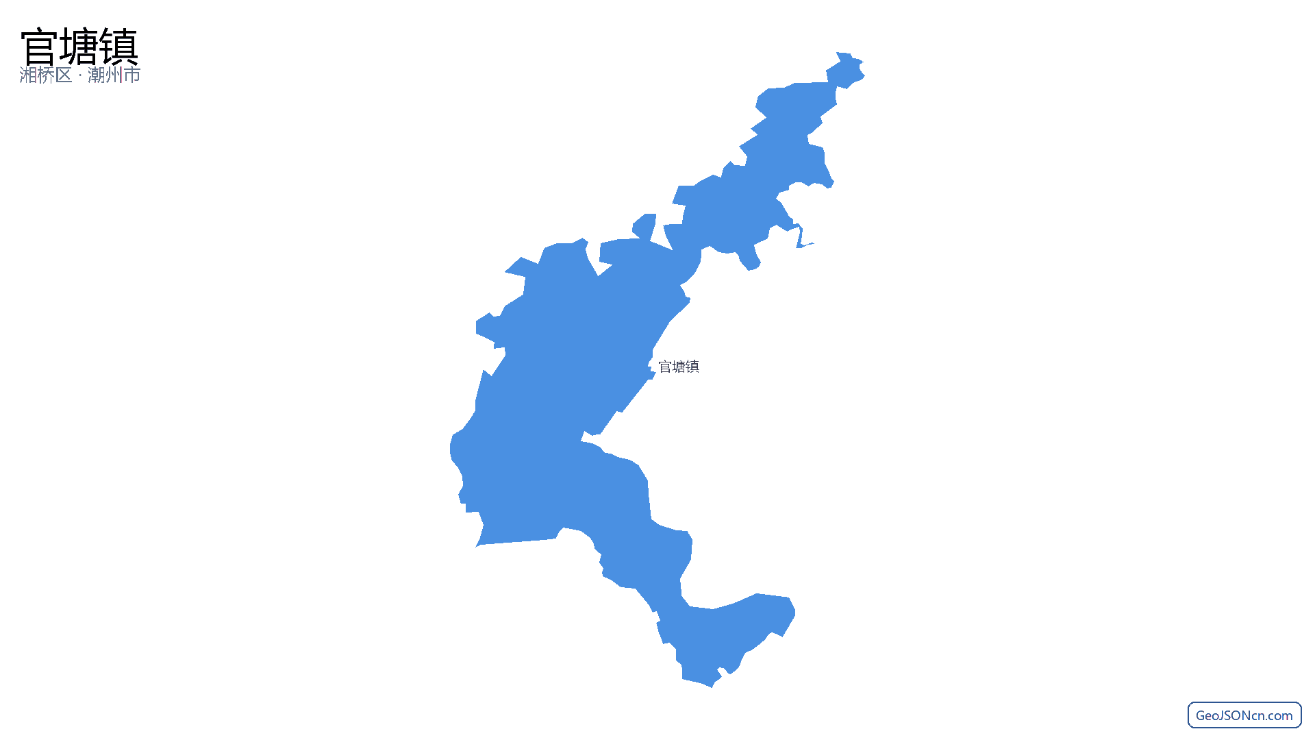 官塘镇行政区划边界地图(湘桥区·潮州市),提供GeoJSON、SHP矢量边界数据下载及高清地图大图(PNG/JPG) - GeoJSONcn.com