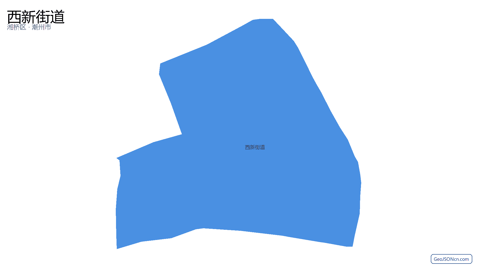 西新街道行政区划边界地图(湘桥区·潮州市),提供GeoJSON、SHP矢量边界数据下载及高清地图大图(PNG/JPG) - GeoJSONcn.com