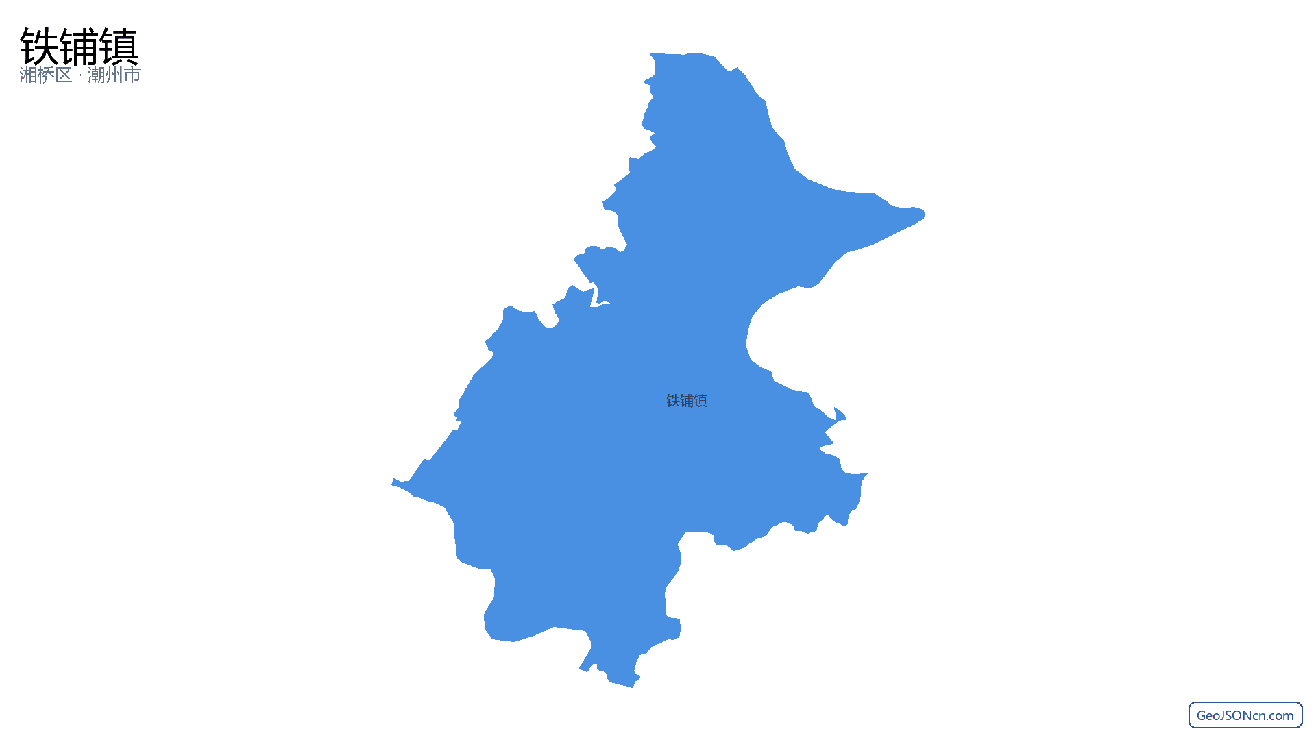 铁铺镇行政区划边界地图（湘桥区·潮州市）,提供GeoJSON、SHP矢量边界数据下载及高清地图大图(PNG/JPG) - GeoJSONcn.com