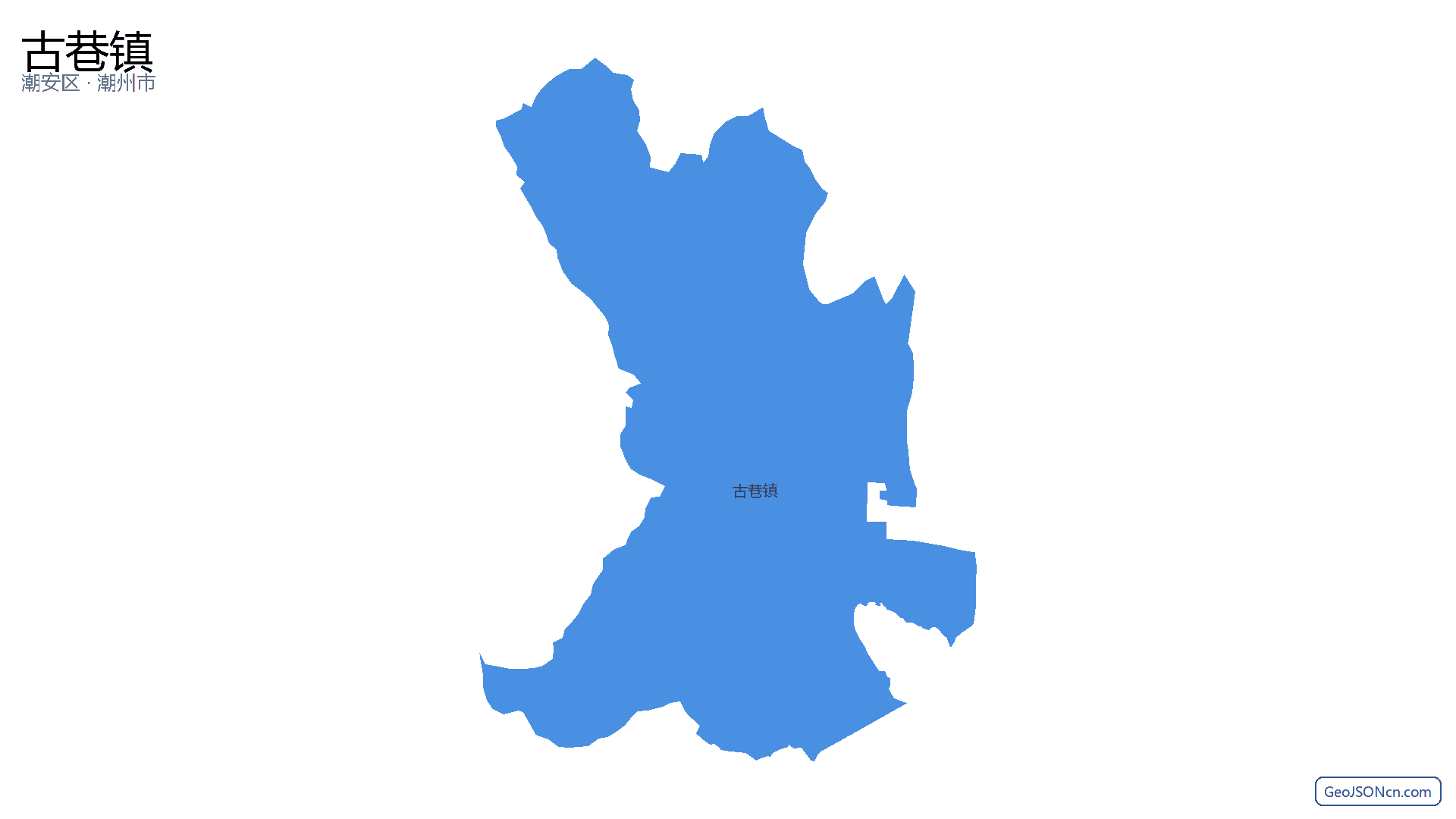 古巷镇行政区划边界地图（潮安区·潮州市）,提供GeoJSON、SHP矢量边界数据下载及高清地图大图(PNG/JPG) - GeoJSONcn.com