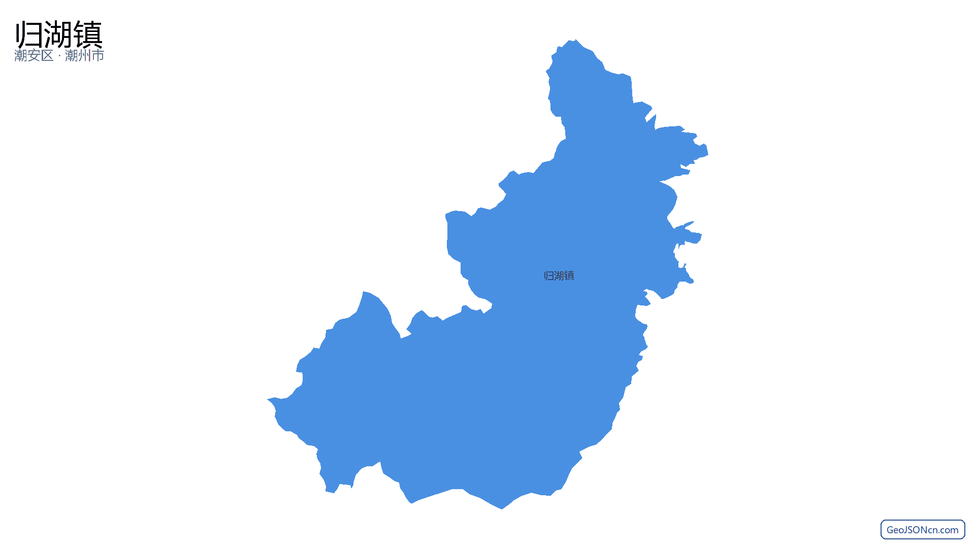 归湖镇行政区划边界地图（潮安区·潮州市）,提供GeoJSON、SHP矢量边界数据下载及高清地图大图(PNG/JPG) - GeoJSONcn.com