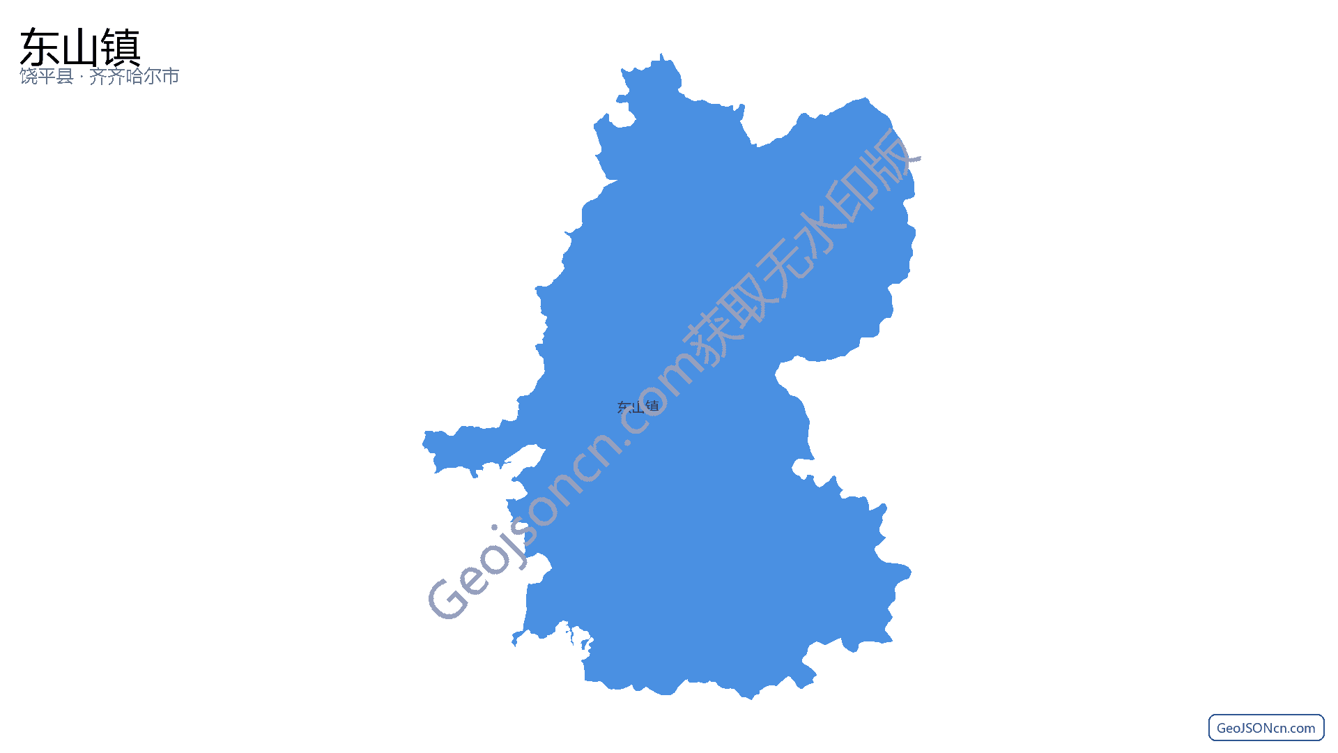 东山镇行政区划边界地图(饶平县·潮州市),提供GeoJSON、SHP矢量边界数据下载及高清地图大图(PNG/JPG) - GeoJSONcn.com