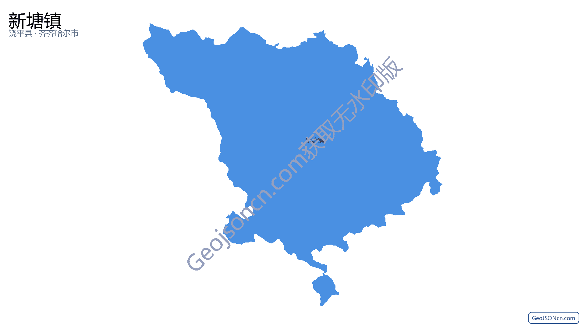 新塘镇行政区划边界地图(饶平县·潮州市),提供GeoJSON、SHP矢量边界数据下载及高清地图大图(PNG/JPG) - GeoJSONcn.com