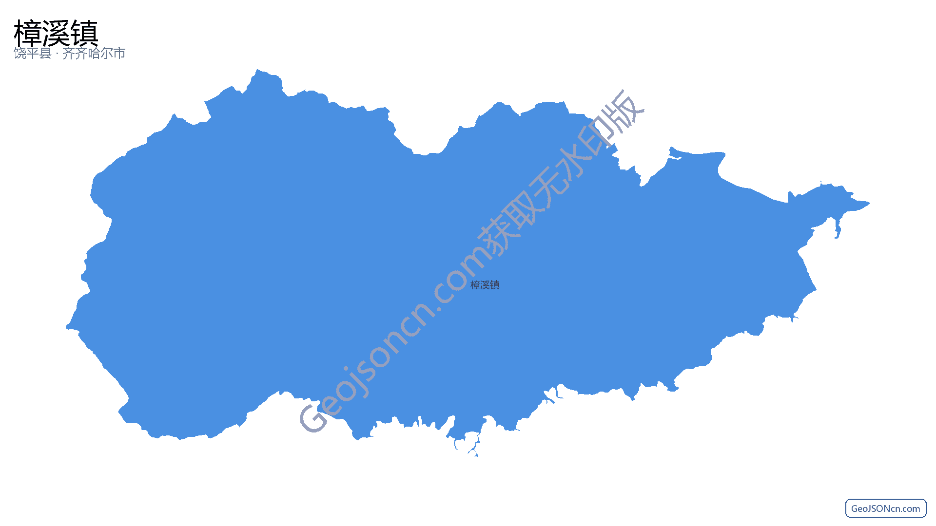 樟溪镇行政区划边界地图（饶平县·潮州市）,提供GeoJSON、SHP矢量边界数据下载及高清地图大图(PNG/JPG) - GeoJSONcn.com