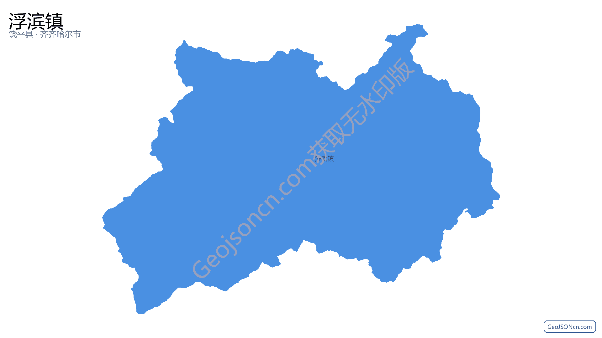 浮滨镇行政区划边界地图(饶平县·潮州市),提供GeoJSON、SHP矢量边界数据下载及高清地图大图(PNG/JPG) - GeoJSONcn.com