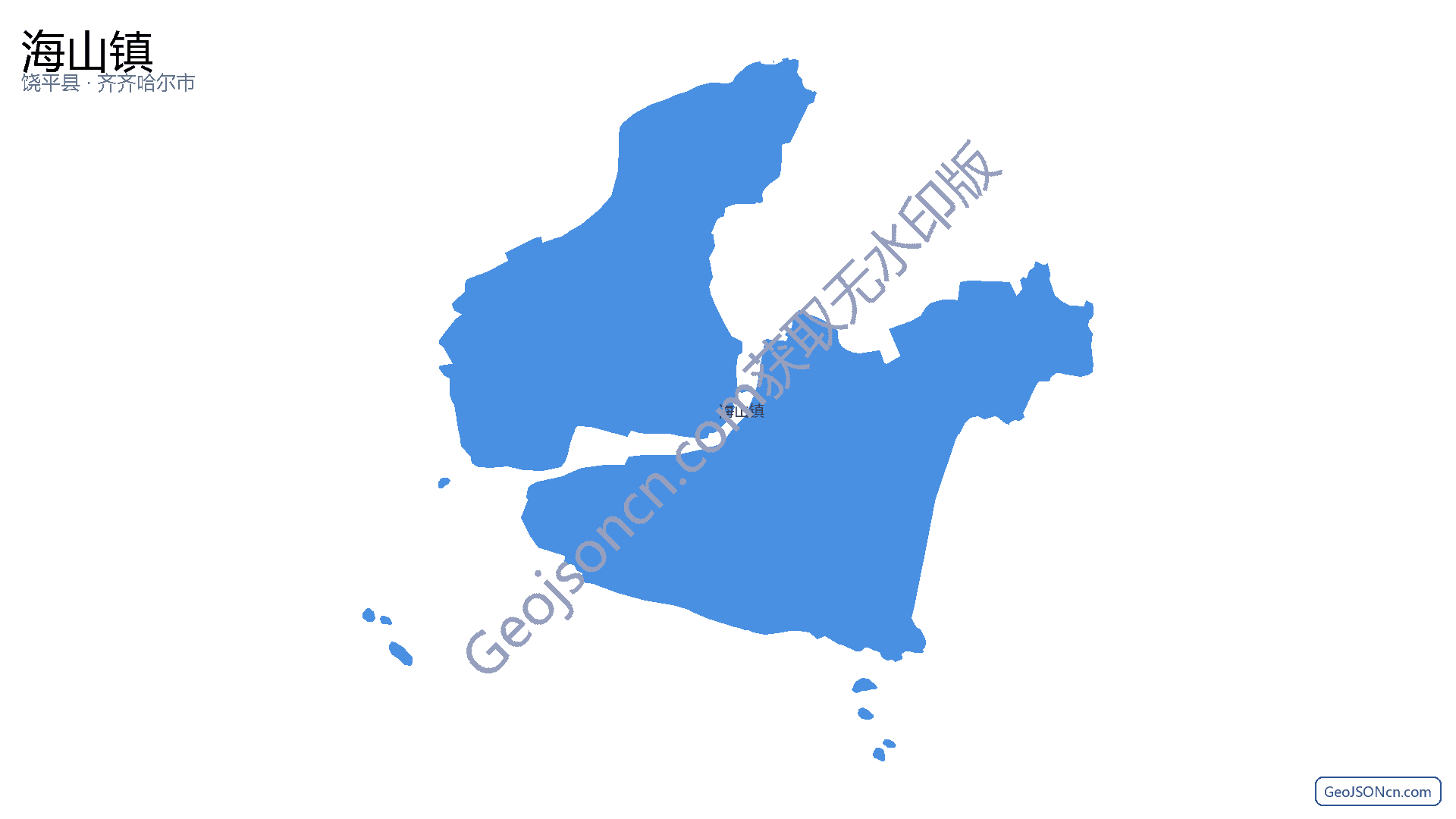 海山镇行政区划边界地图(饶平县·潮州市),提供GeoJSON、SHP矢量边界数据下载及高清地图大图(PNG/JPG) - GeoJSONcn.com