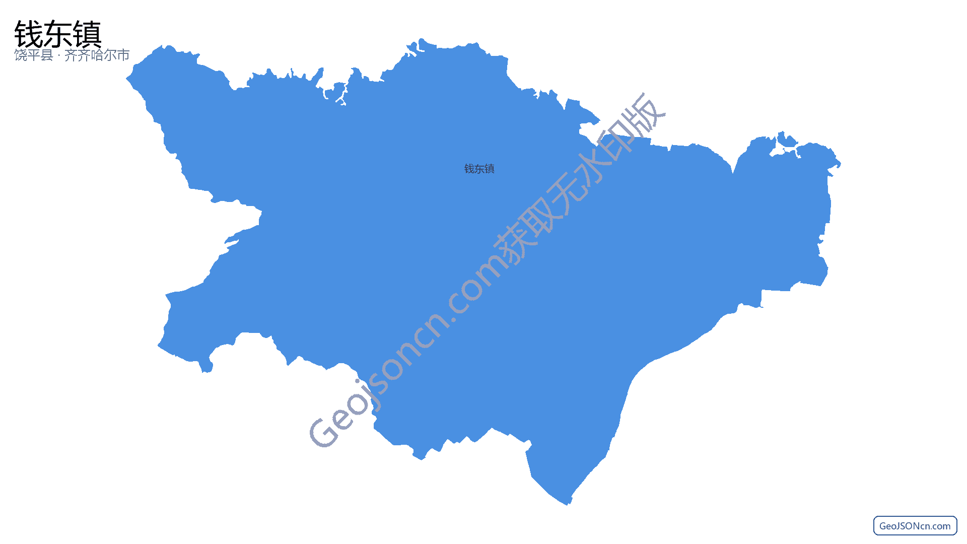 钱东镇行政区划边界地图(饶平县·潮州市),提供GeoJSON、SHP矢量边界数据下载及高清地图大图(PNG/JPG) - GeoJSONcn.com