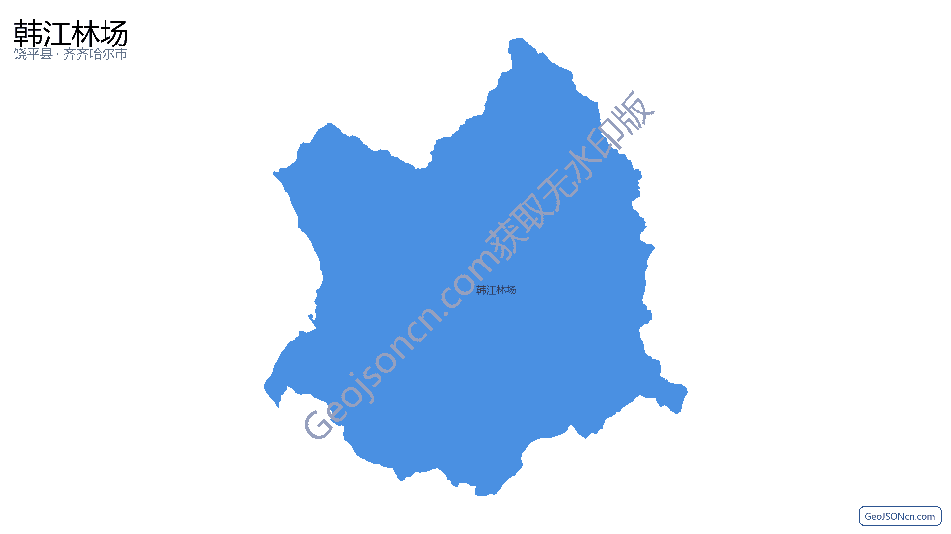 韩江林场行政区划边界地图（饶平县·潮州市）,提供GeoJSON、SHP矢量边界数据下载及高清地图大图(PNG/JPG) - GeoJSONcn.com