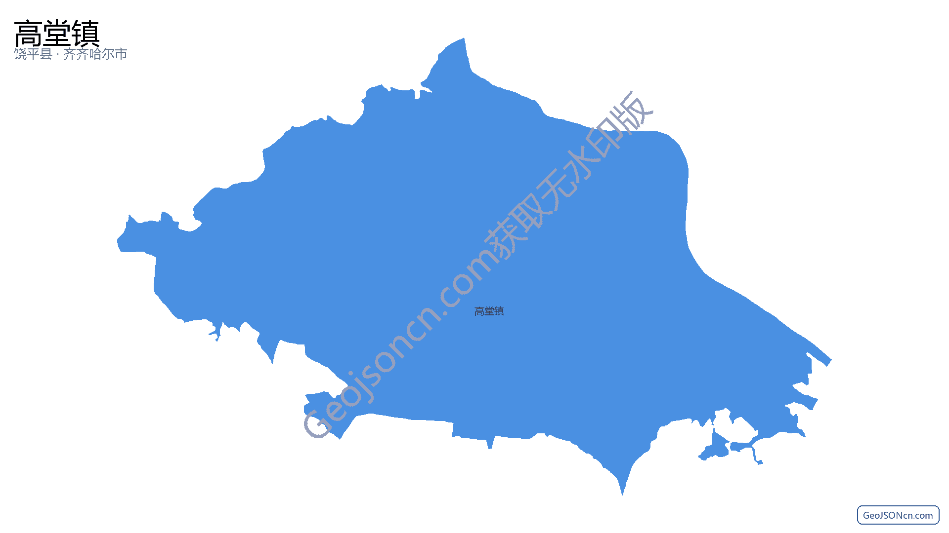 高堂镇行政区划边界地图(饶平县·潮州市),提供GeoJSON、SHP矢量边界数据下载及高清地图大图(PNG/JPG) - GeoJSONcn.com