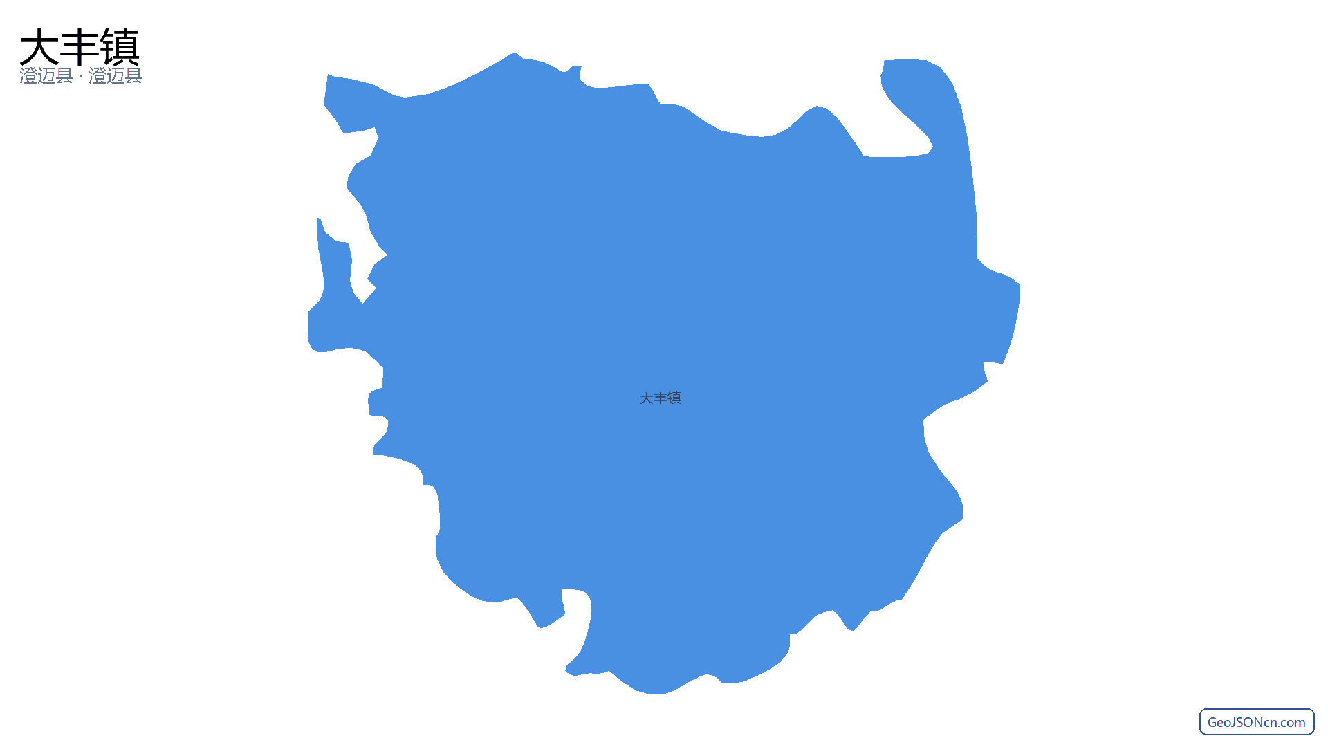 大丰镇行政区划边界地图（澄迈县·澄迈县）,提供GeoJSON、SHP矢量边界数据下载及高清地图大图(PNG/JPG) - GeoJSONcn.com