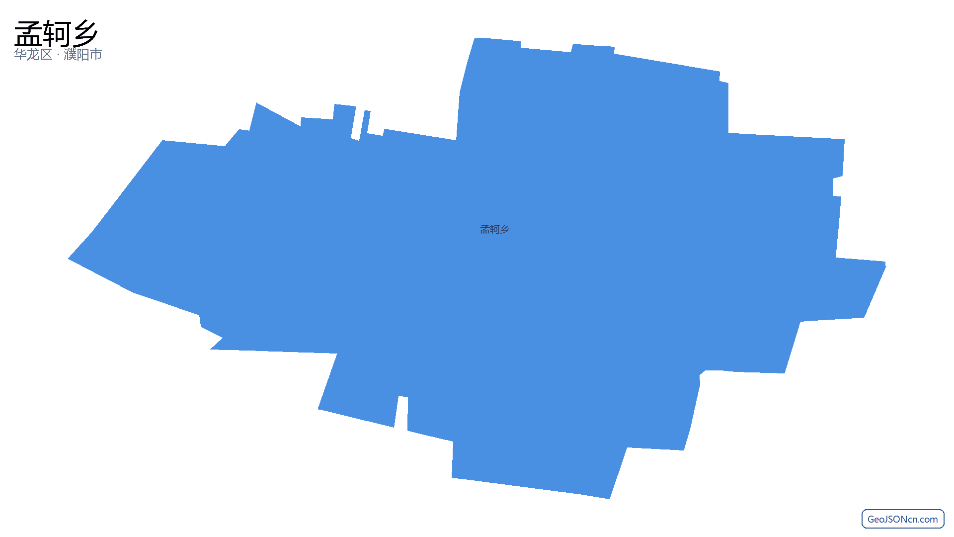 孟轲乡行政区划边界地图(华龙区·濮阳市),提供GeoJSON、SHP矢量边界数据下载及高清地图大图(PNG/JPG) - GeoJSONcn.com