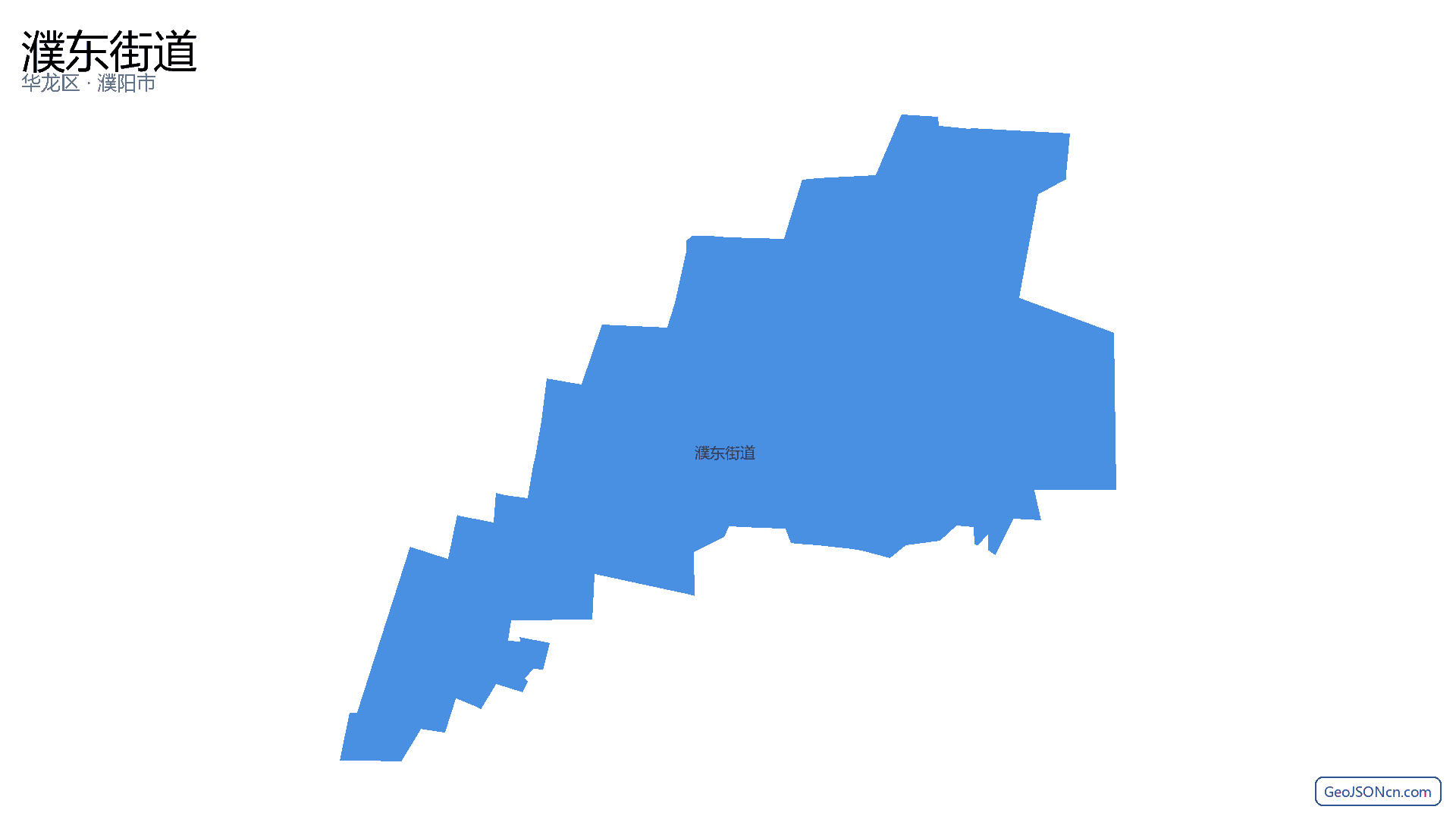 濮东街道行政区划边界地图（华龙区·濮阳市）,提供GeoJSON、SHP矢量边界数据下载及高清地图大图(PNG/JPG) - GeoJSONcn.com