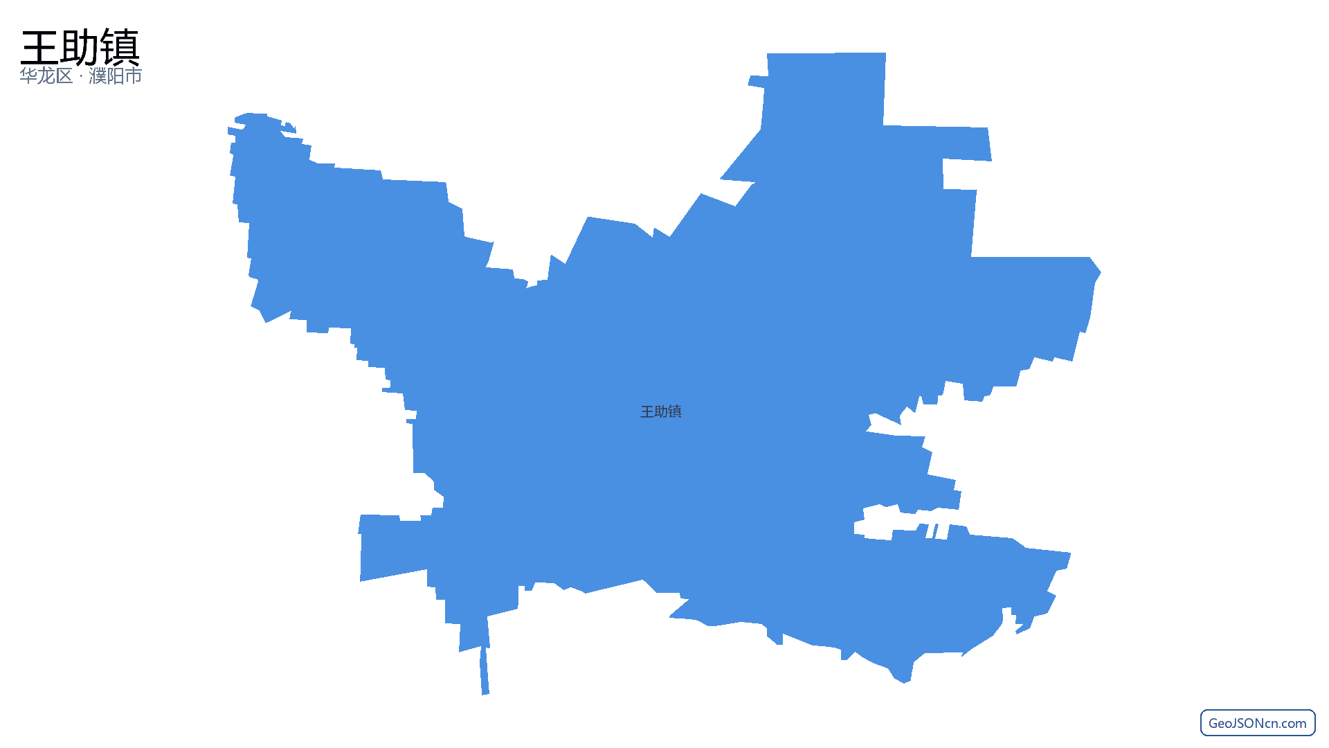 王助镇行政区划边界地图(华龙区·濮阳市),提供GeoJSON、SHP矢量边界数据下载及高清地图大图(PNG/JPG) - GeoJSONcn.com