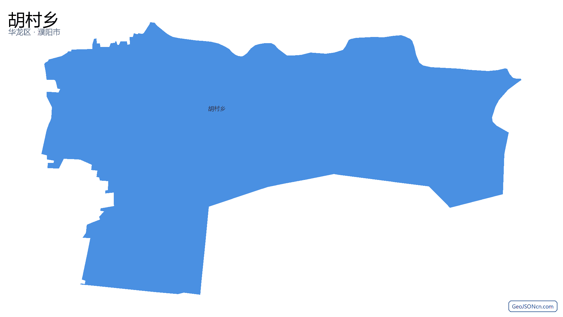 胡村乡行政区划边界地图（华龙区·濮阳市）,提供GeoJSON、SHP矢量边界数据下载及高清地图大图(PNG/JPG) - GeoJSONcn.com
