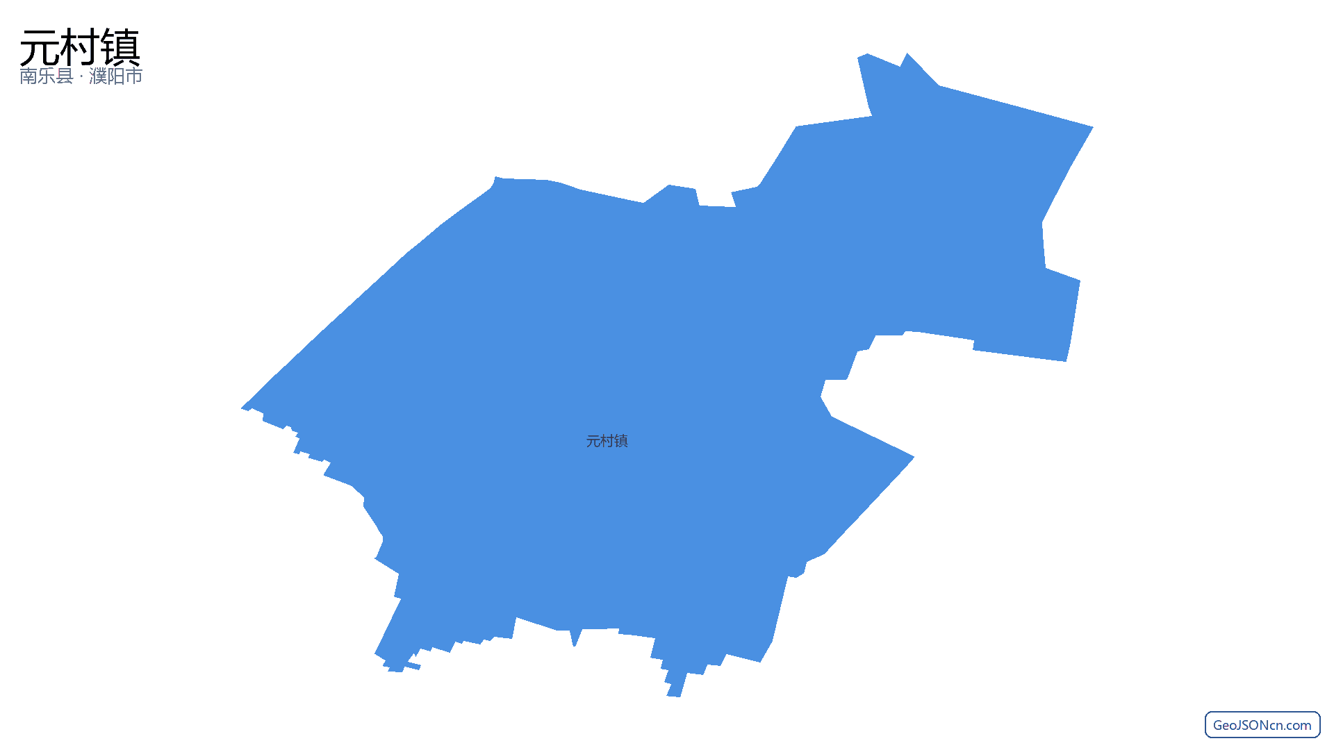 元村镇行政区划边界地图（南乐县·濮阳市）,提供GeoJSON、SHP矢量边界数据下载及高清地图大图(PNG/JPG) - GeoJSONcn.com