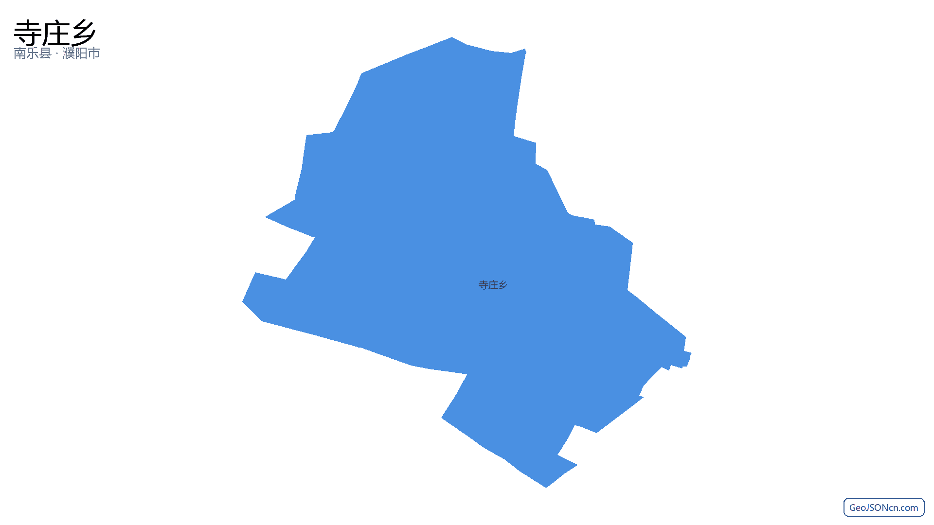 寺庄乡行政区划边界地图（南乐县·濮阳市）,提供GeoJSON、SHP矢量边界数据下载及高清地图大图(PNG/JPG) - GeoJSONcn.com