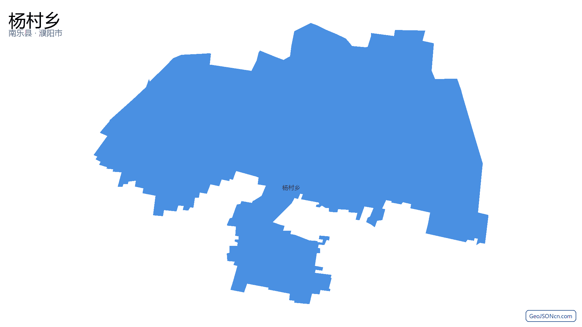 杨村乡行政区划边界地图（南乐县·濮阳市）,提供GeoJSON、SHP矢量边界数据下载及高清地图大图(PNG/JPG) - GeoJSONcn.com
