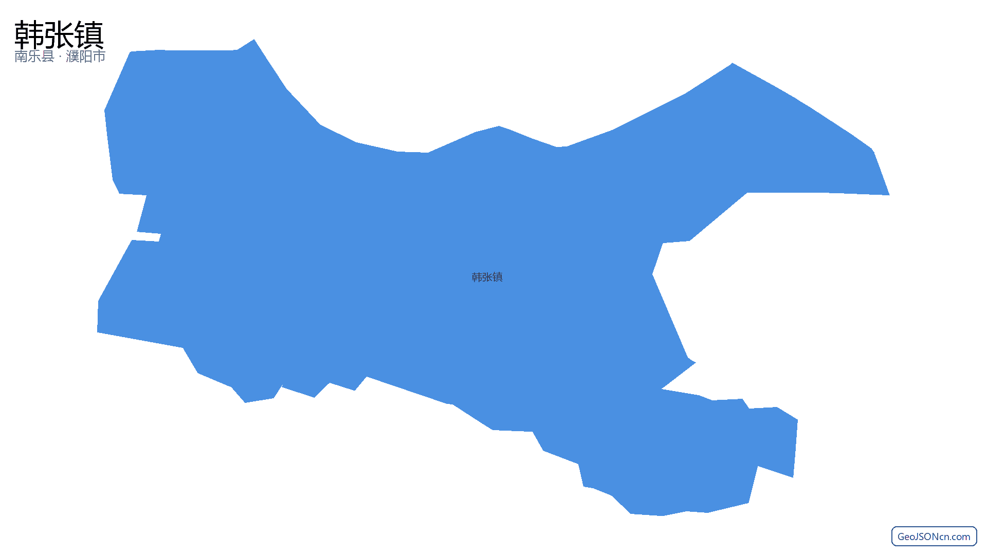韩张镇行政区划边界地图(南乐县·濮阳市),提供GeoJSON、SHP矢量边界数据下载及高清地图大图(PNG/JPG) - GeoJSONcn.com