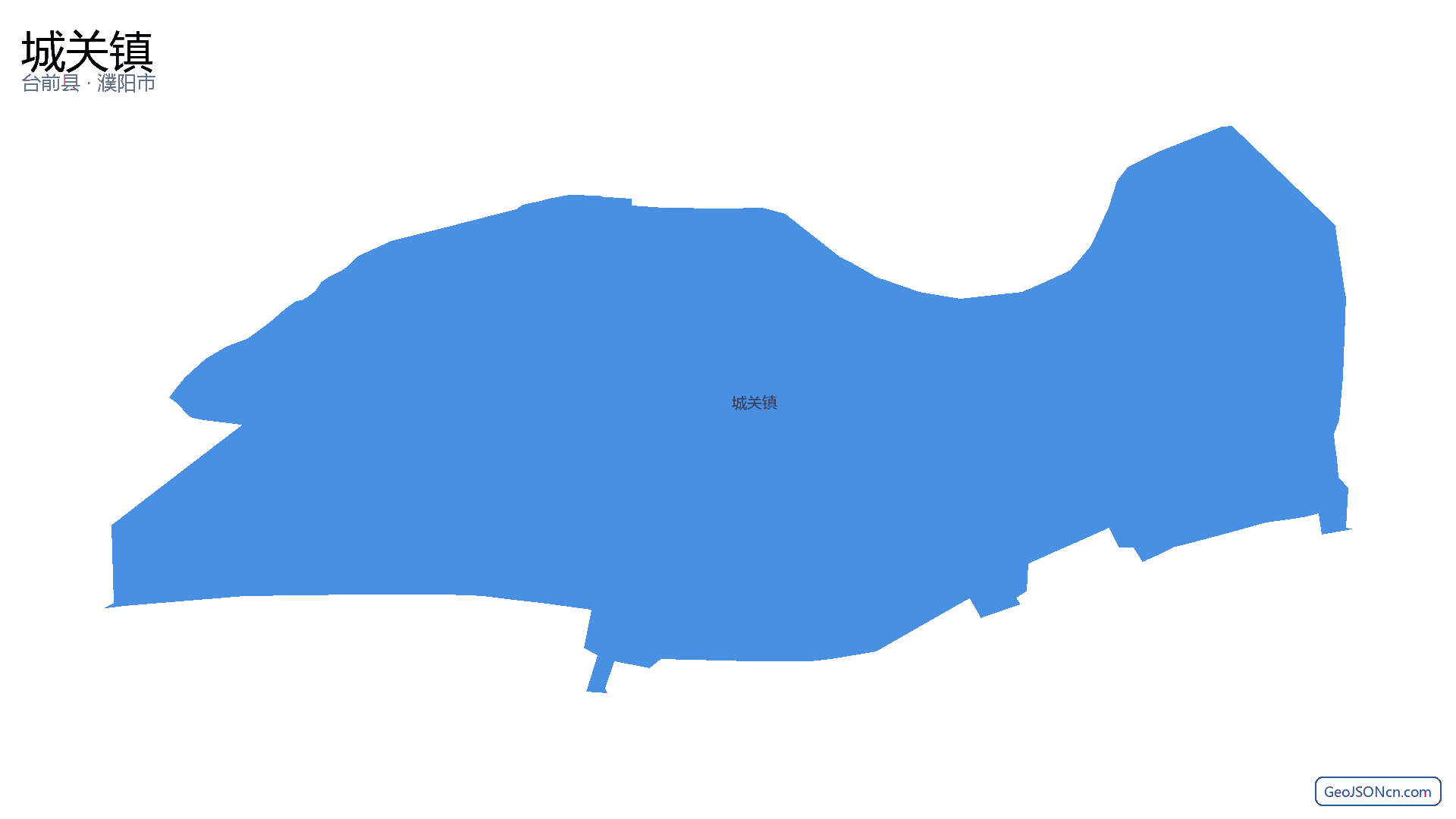 城关镇行政区划边界地图（台前县·濮阳市）,提供GeoJSON、SHP矢量边界数据下载及高清地图大图(PNG/JPG) - GeoJSONcn.com