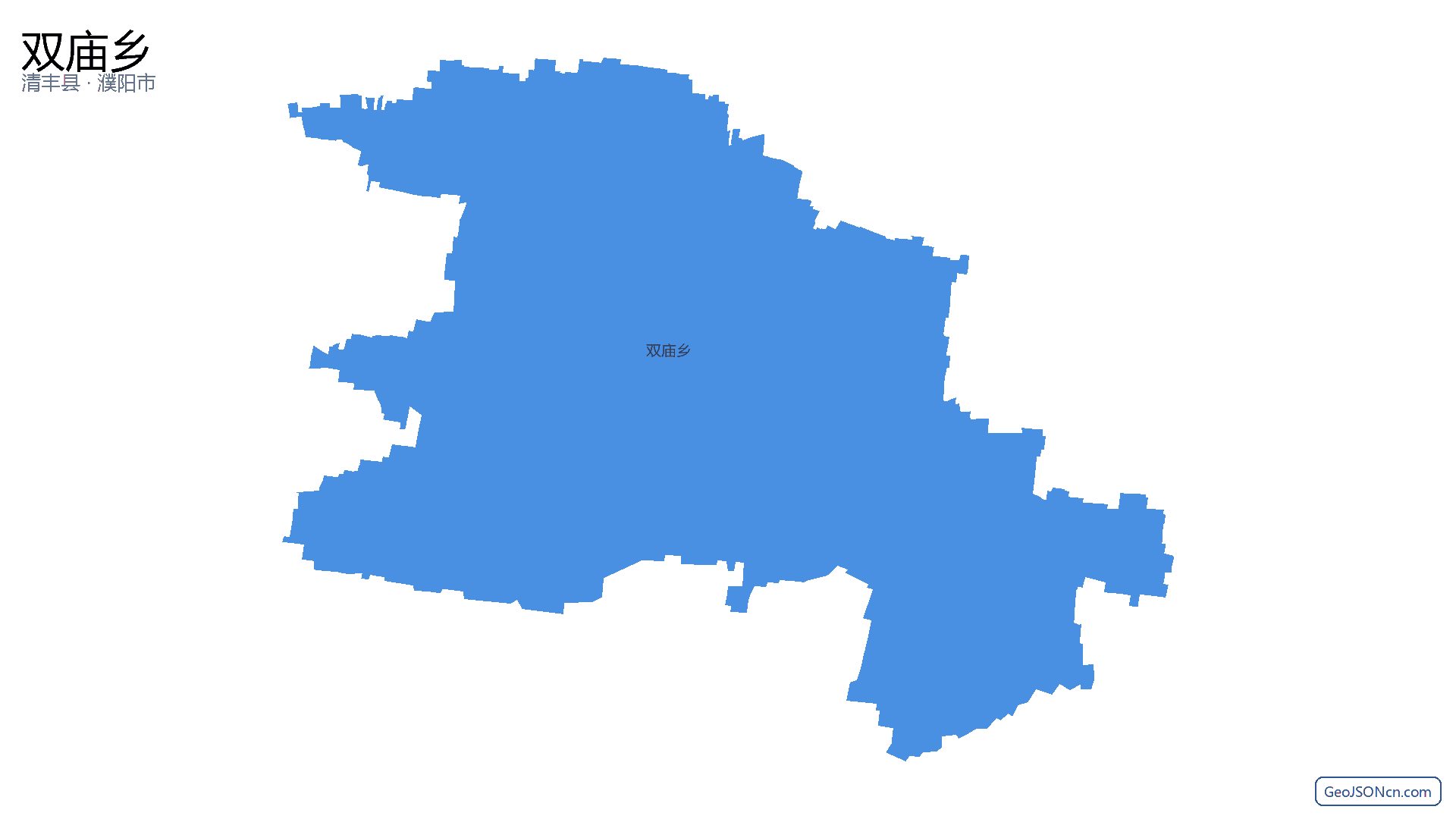 双庙乡行政区划边界地图（清丰县·濮阳市）,提供GeoJSON、SHP矢量边界数据下载及高清地图大图(PNG/JPG) - GeoJSONcn.com