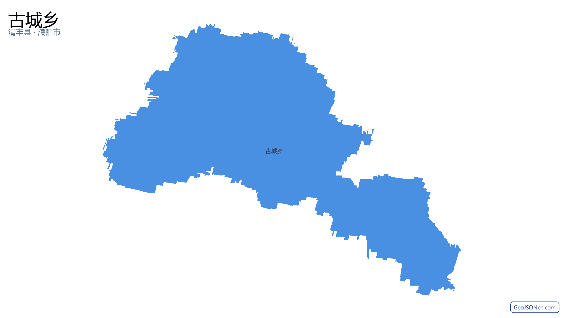 古城乡行政区划边界地图(清丰县·濮阳市),提供GeoJSON、SHP矢量边界数据下载及高清地图大图(PNG/JPG) - GeoJSONcn.com