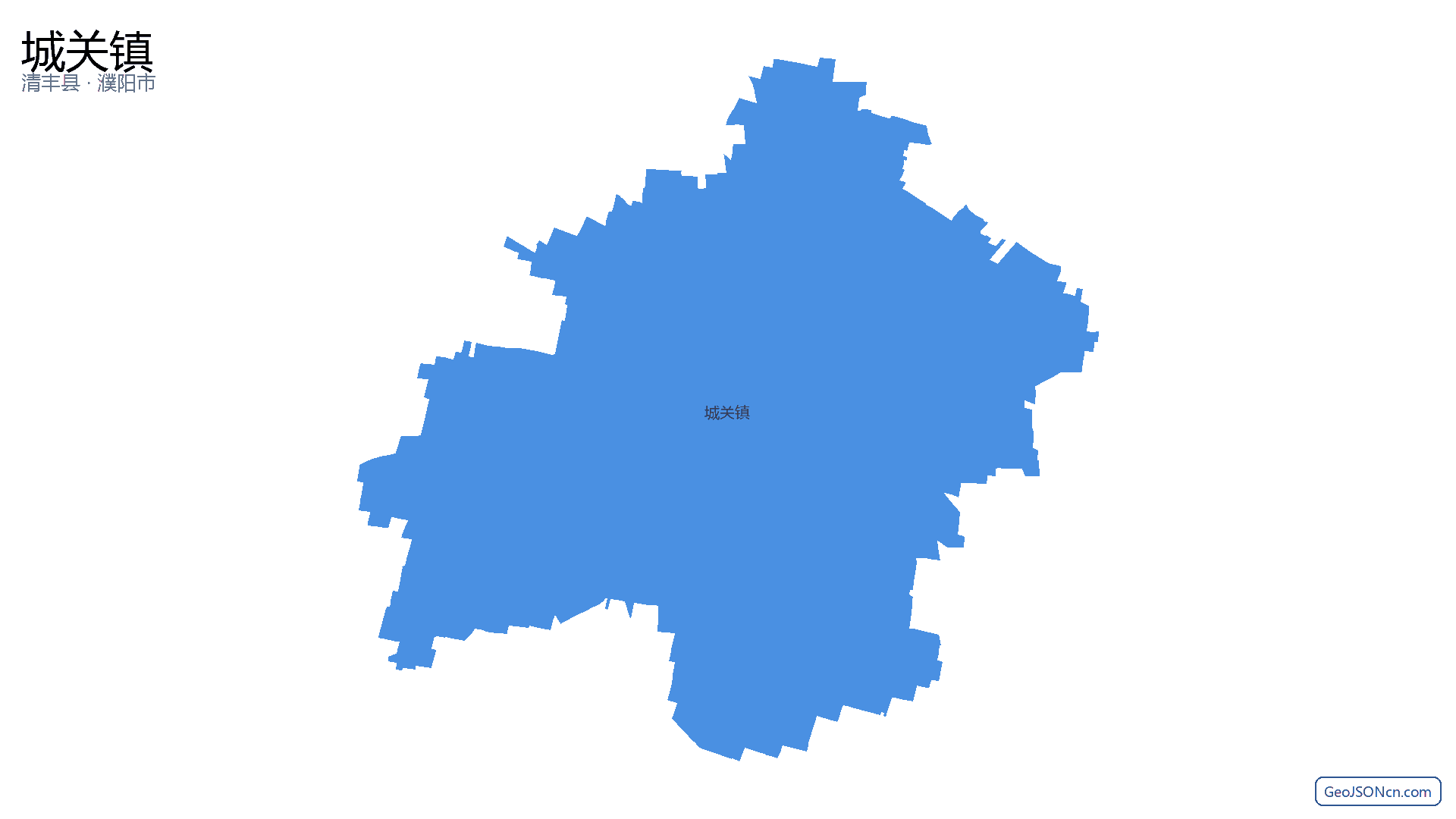 城关镇行政区划边界地图（清丰县·濮阳市）,提供GeoJSON、SHP矢量边界数据下载及高清地图大图(PNG/JPG) - GeoJSONcn.com