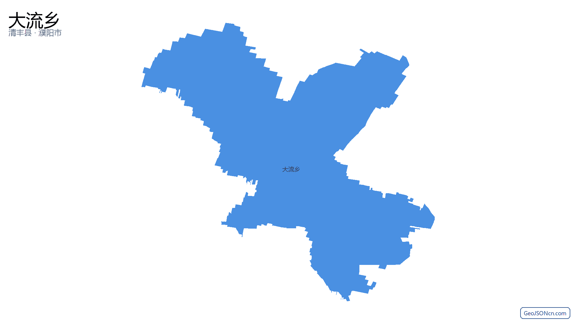 大流乡行政区划边界地图(清丰县·濮阳市),提供GeoJSON、SHP矢量边界数据下载及高清地图大图(PNG/JPG) - GeoJSONcn.com