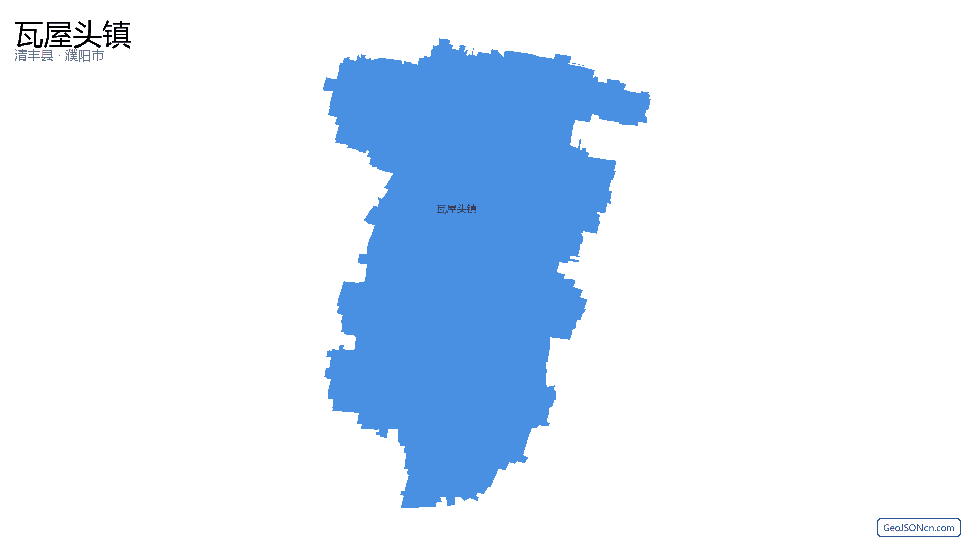 瓦屋头镇行政区划边界地图（清丰县·濮阳市）,提供GeoJSON、SHP矢量边界数据下载及高清地图大图(PNG/JPG) - GeoJSONcn.com